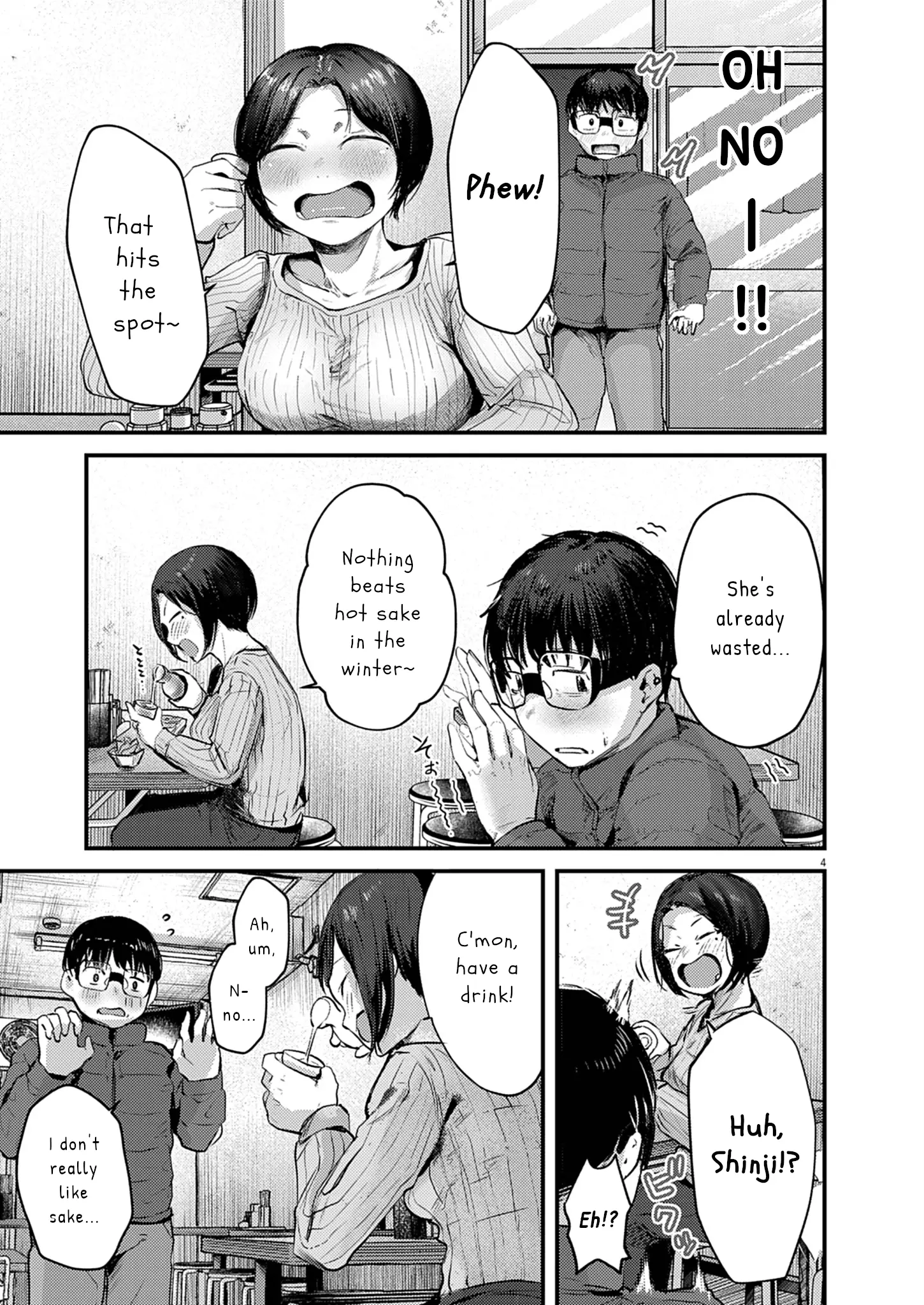 Read Renge To Naruto! Manga Online