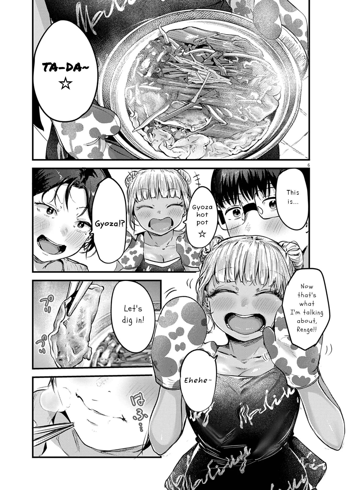 Read Renge To Naruto! Manga Online