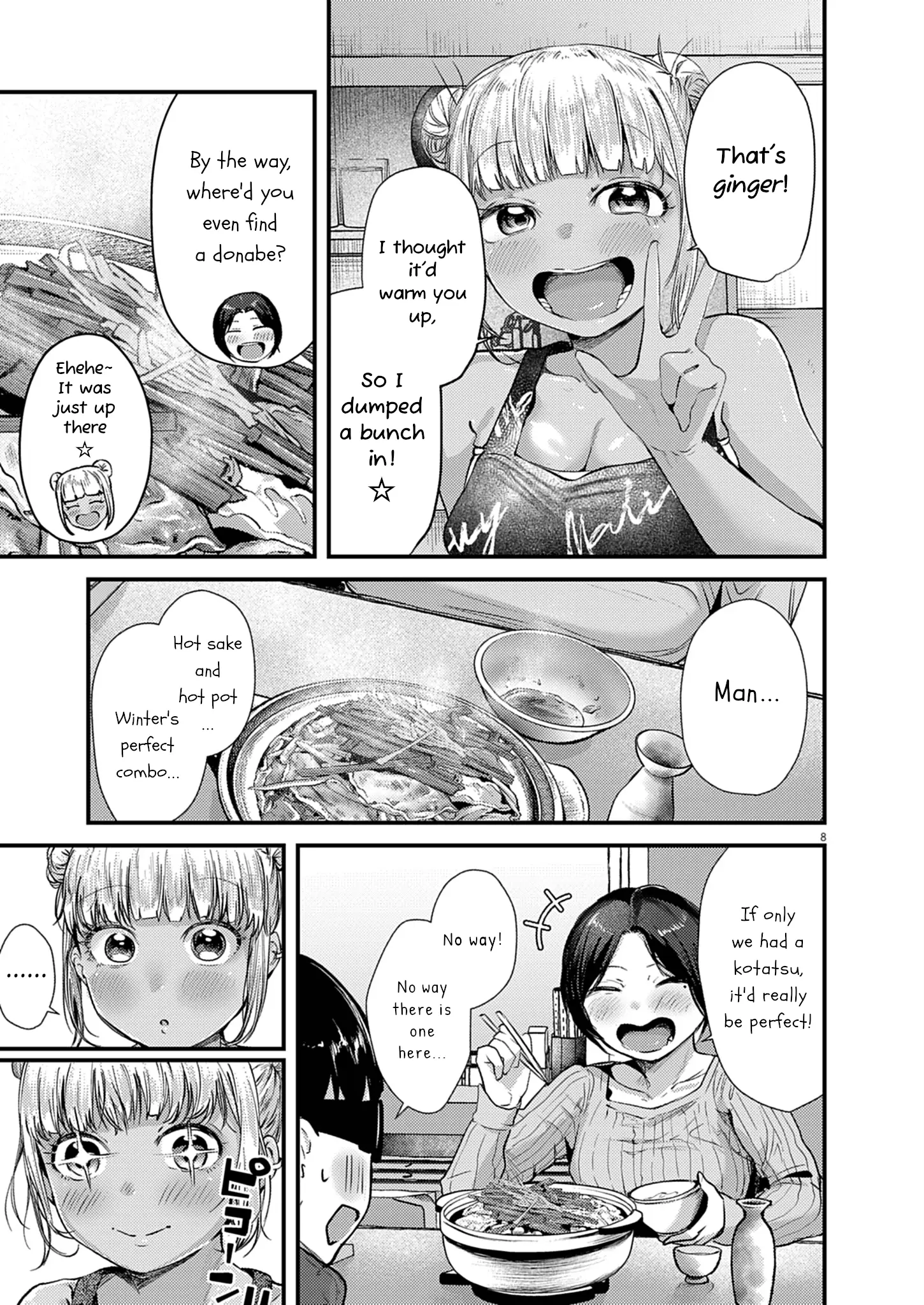 Read Renge To Naruto! Manga Online