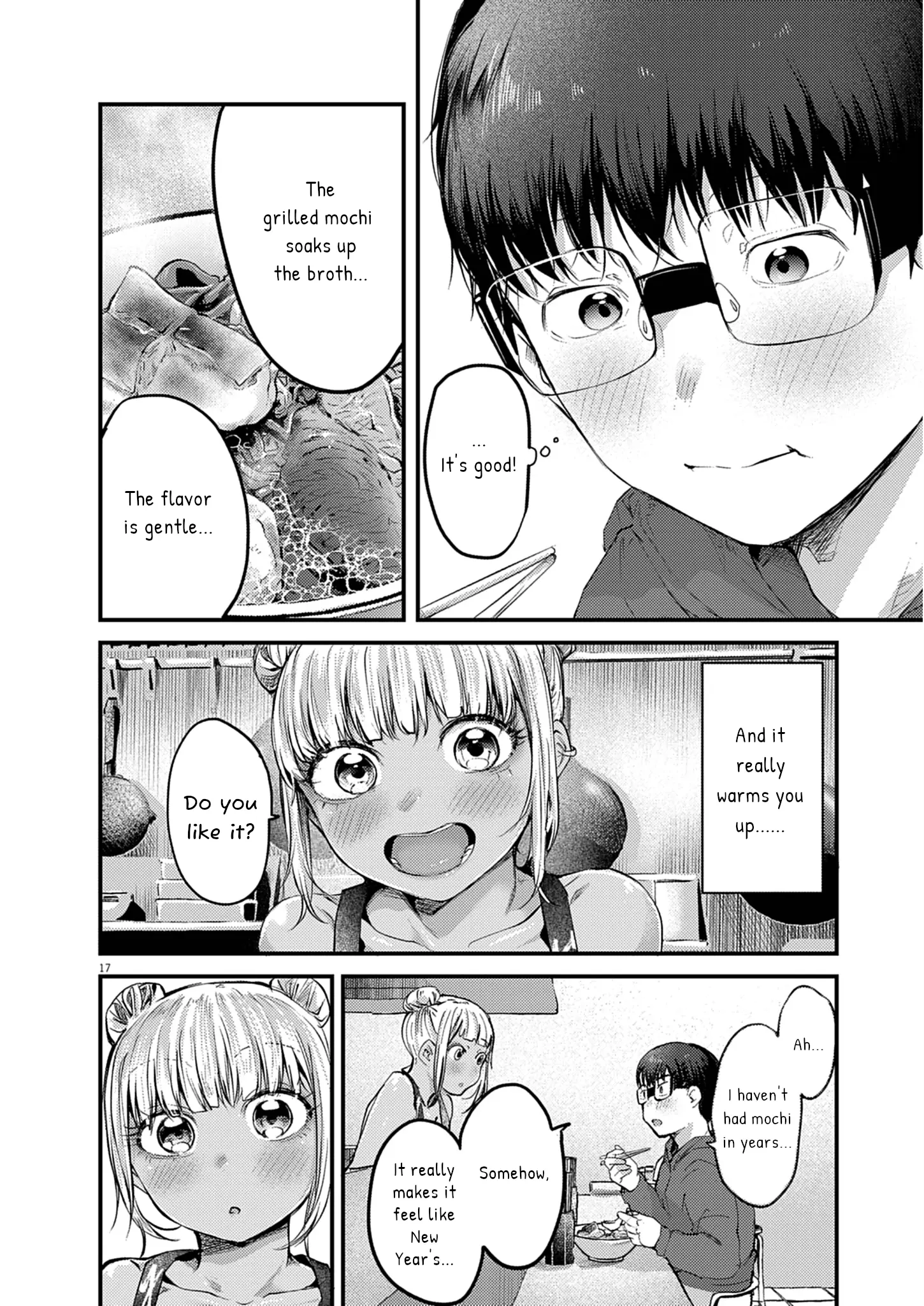 Read Renge To Naruto! Manga Online