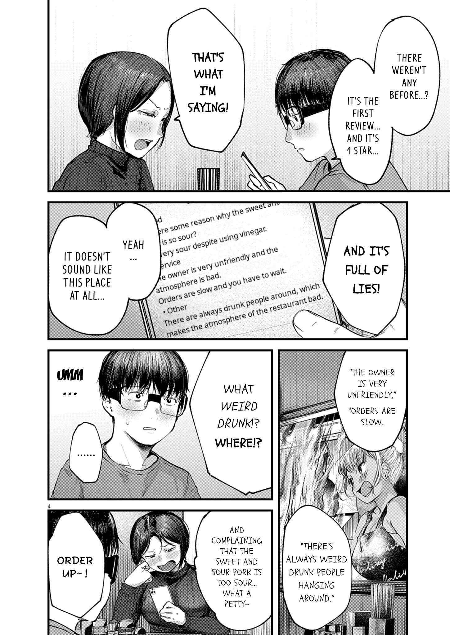 Read Renge To Naruto! Manga Online