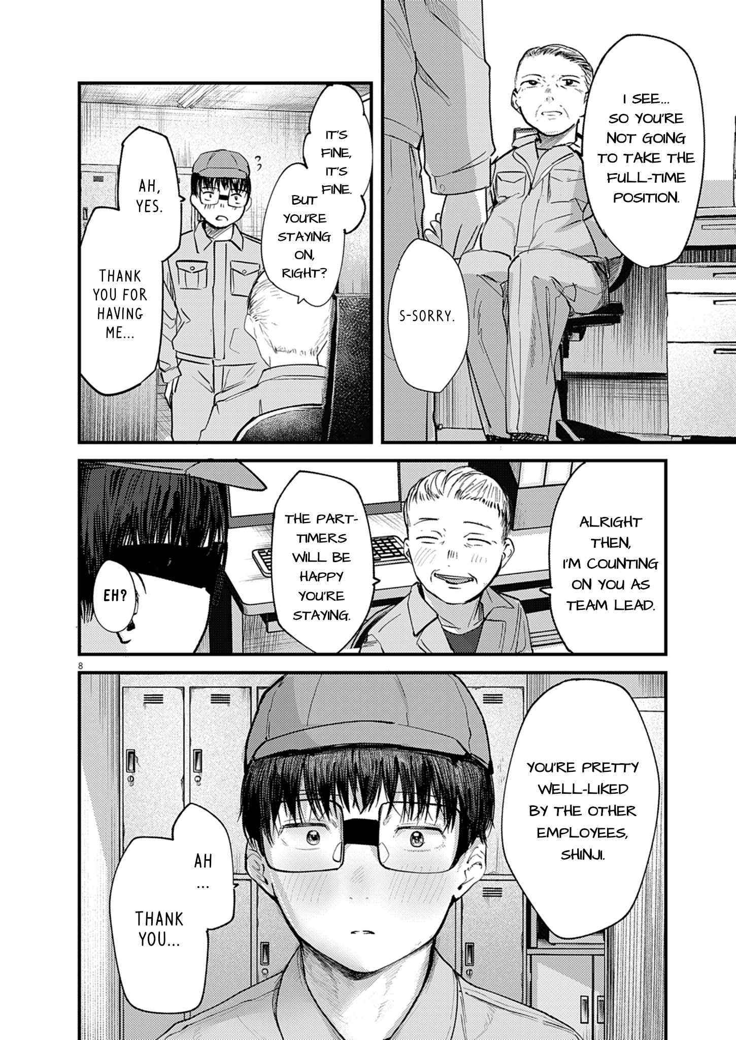 Read Renge To Naruto! Manga Online