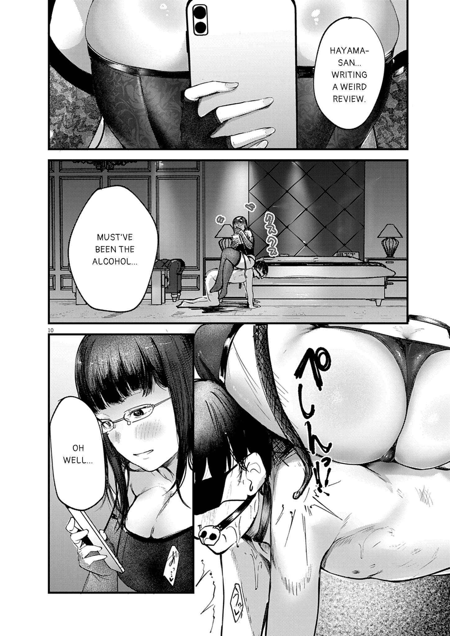 Read Renge To Naruto! Manga Online