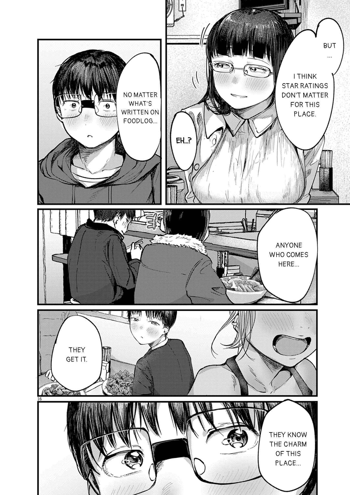 Read Renge To Naruto! Manga Online