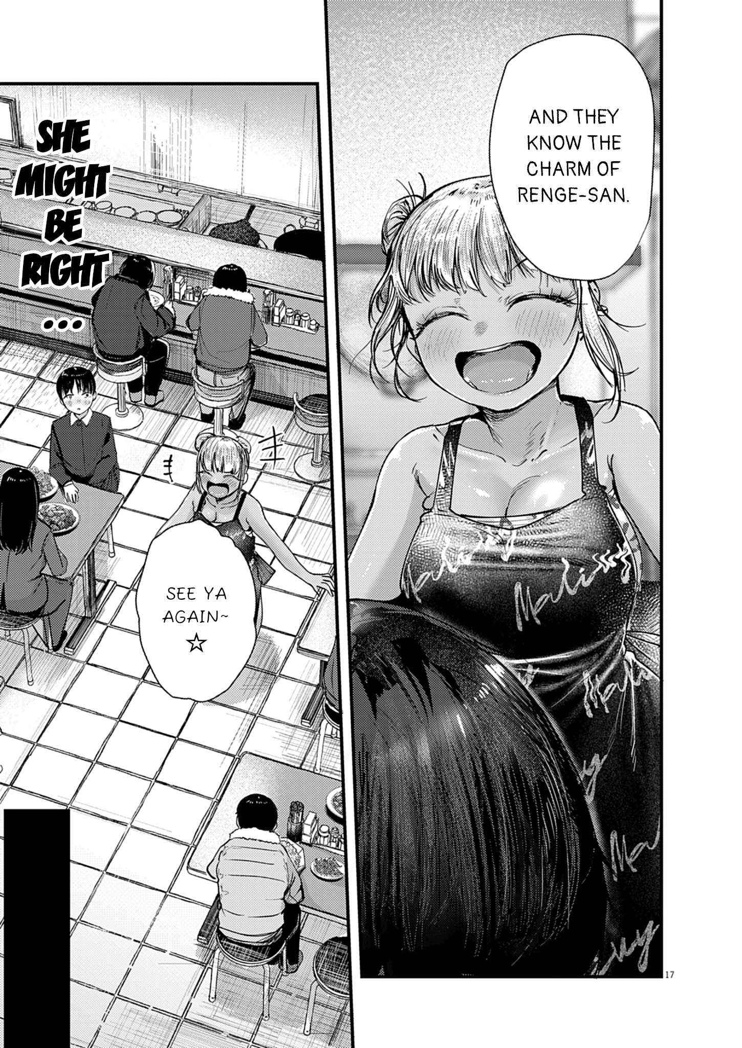 Read Renge To Naruto! Manga Online