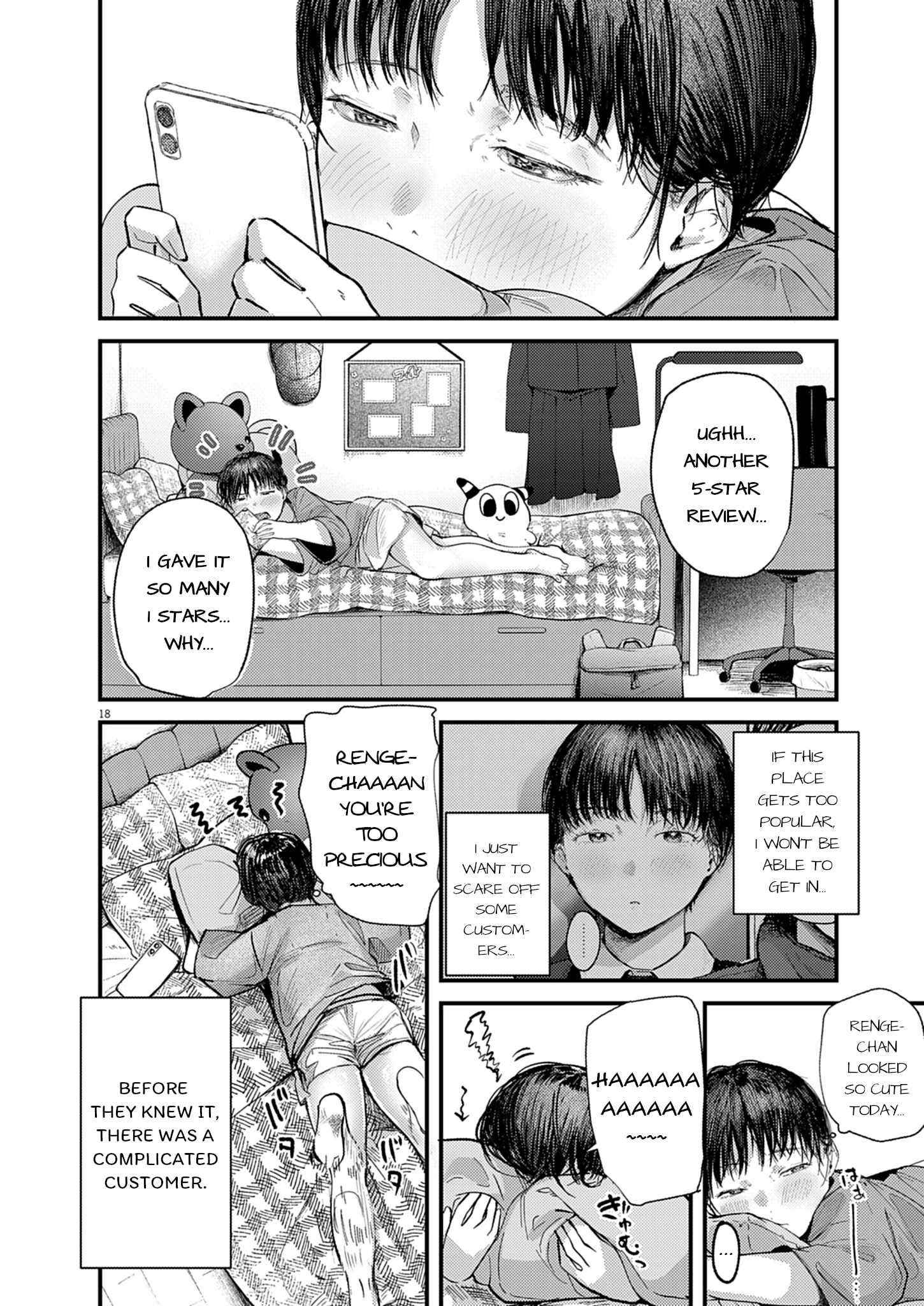 Read Renge To Naruto! Manga Online