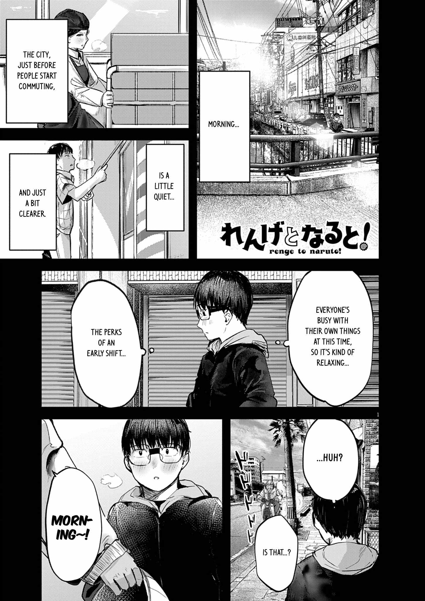 Read Renge To Naruto! Manga Online