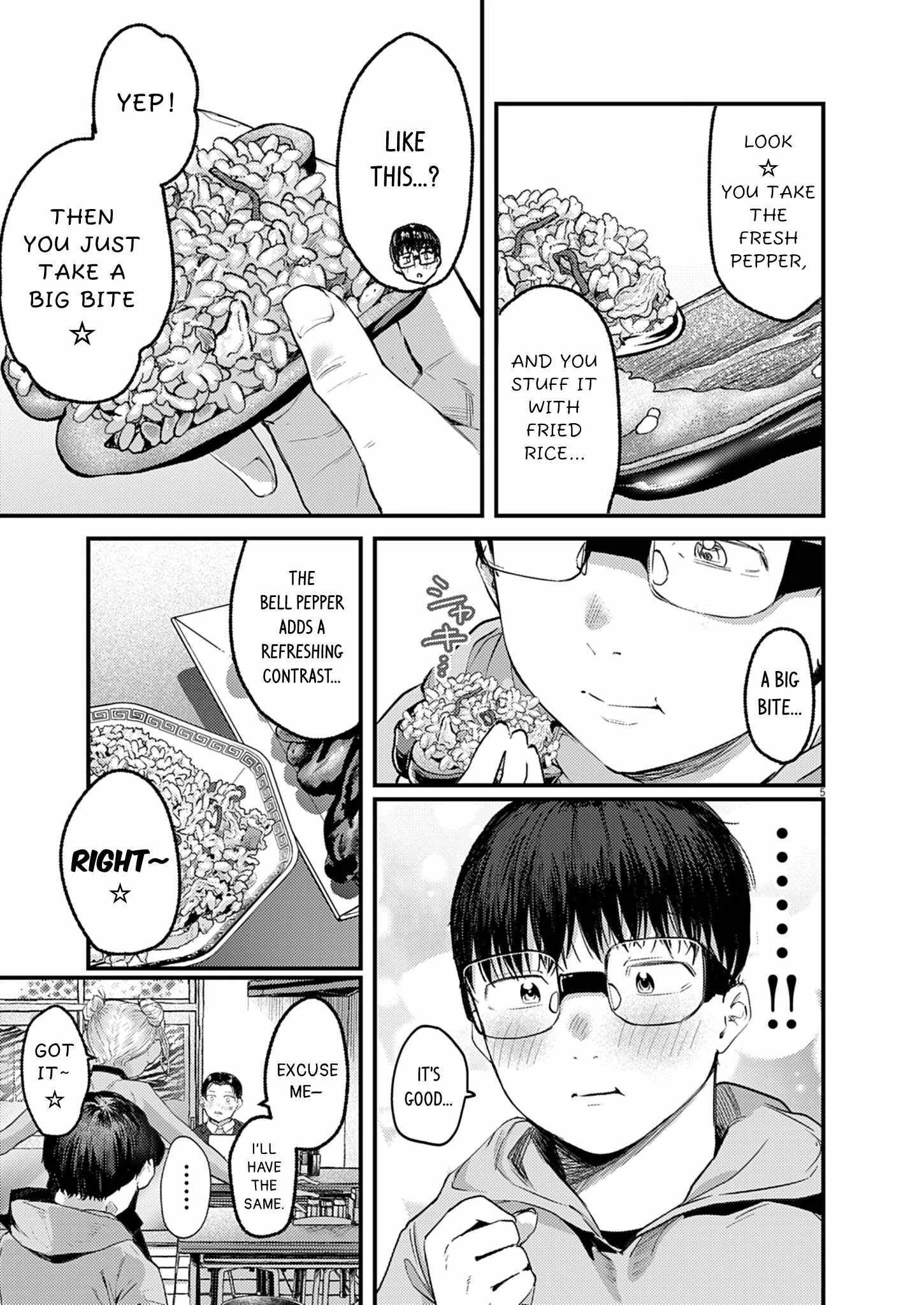 Read Renge To Naruto! Manga Online