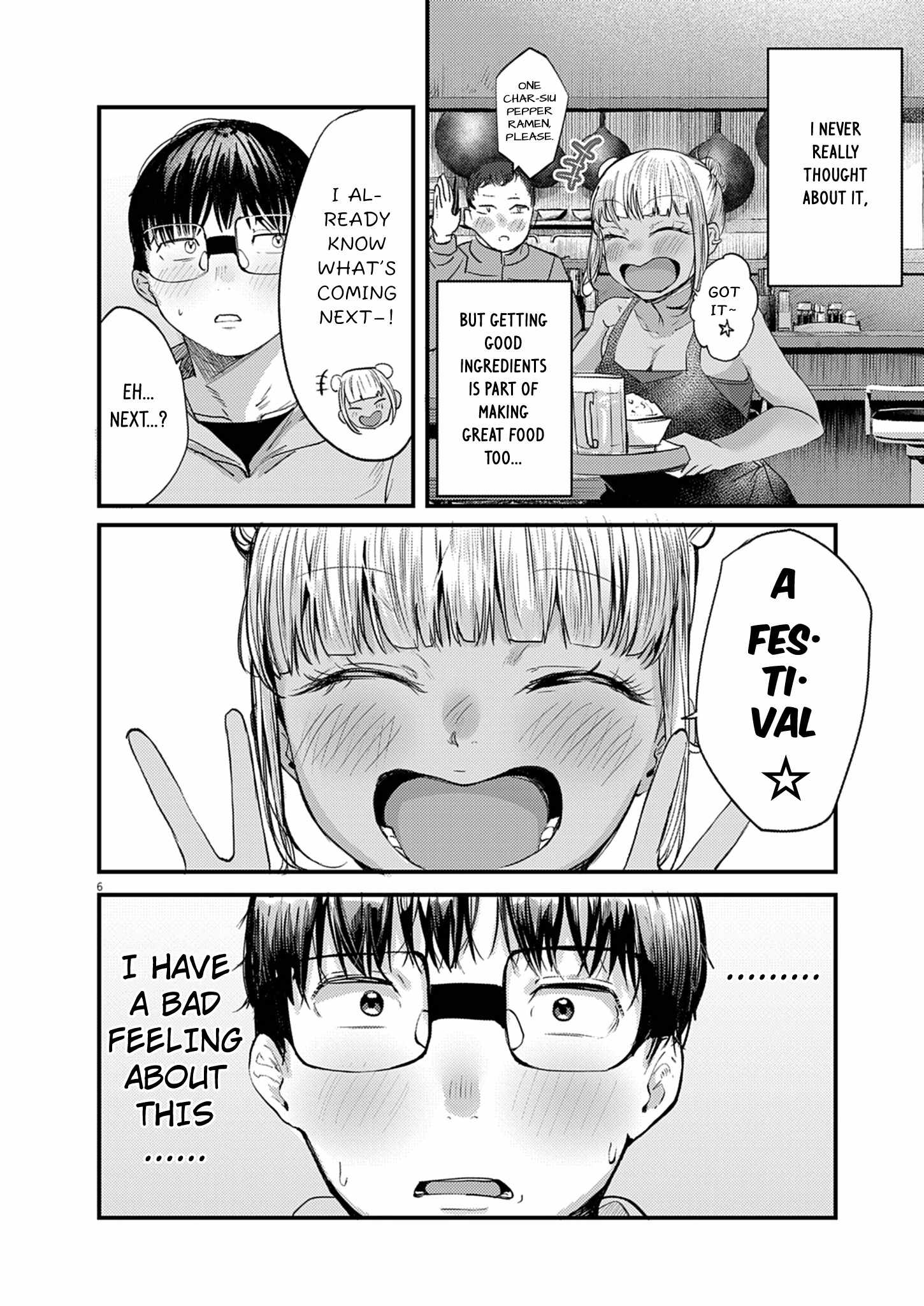 Read Renge To Naruto! Manga Online