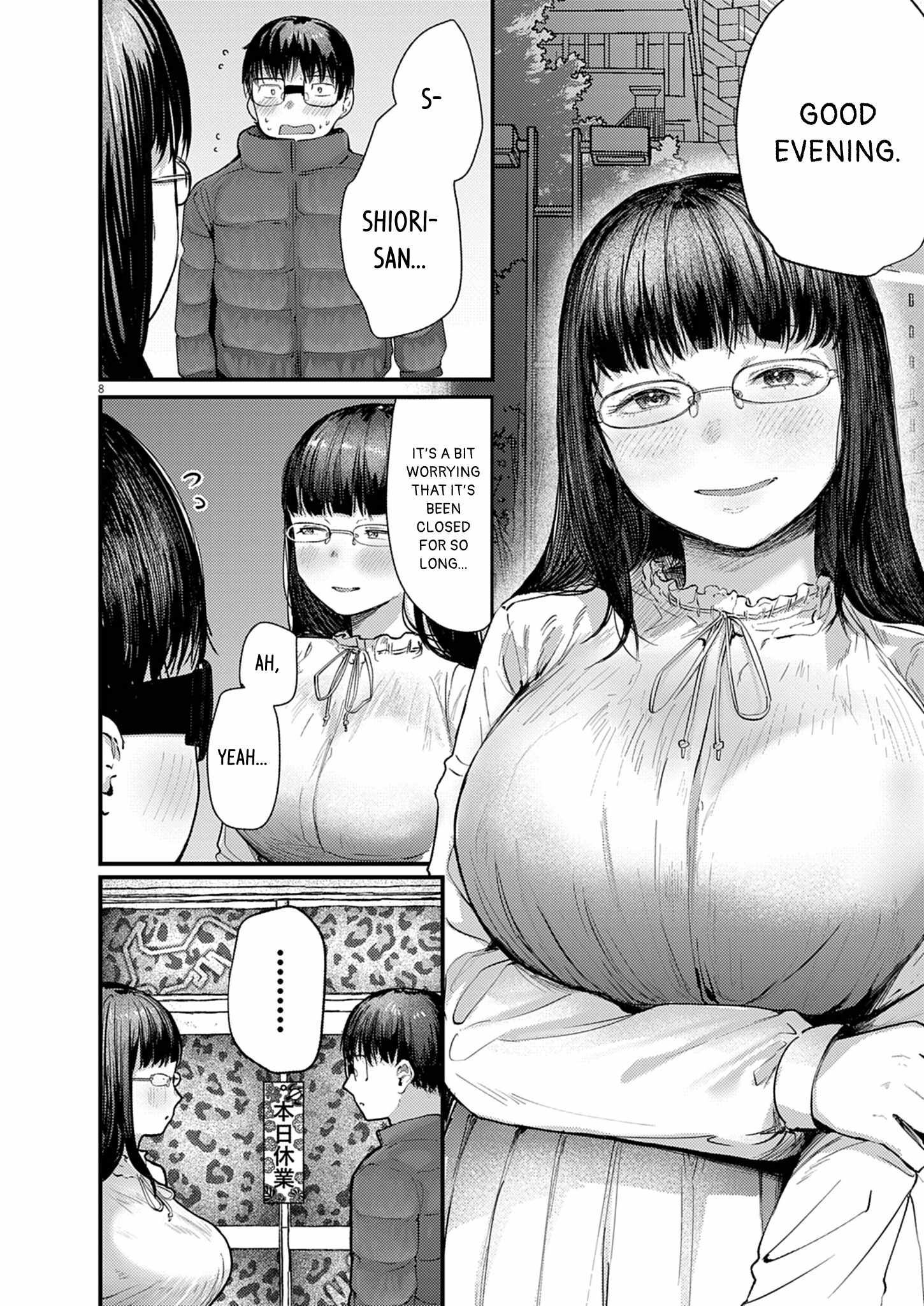 Read Renge To Naruto! Manga Online