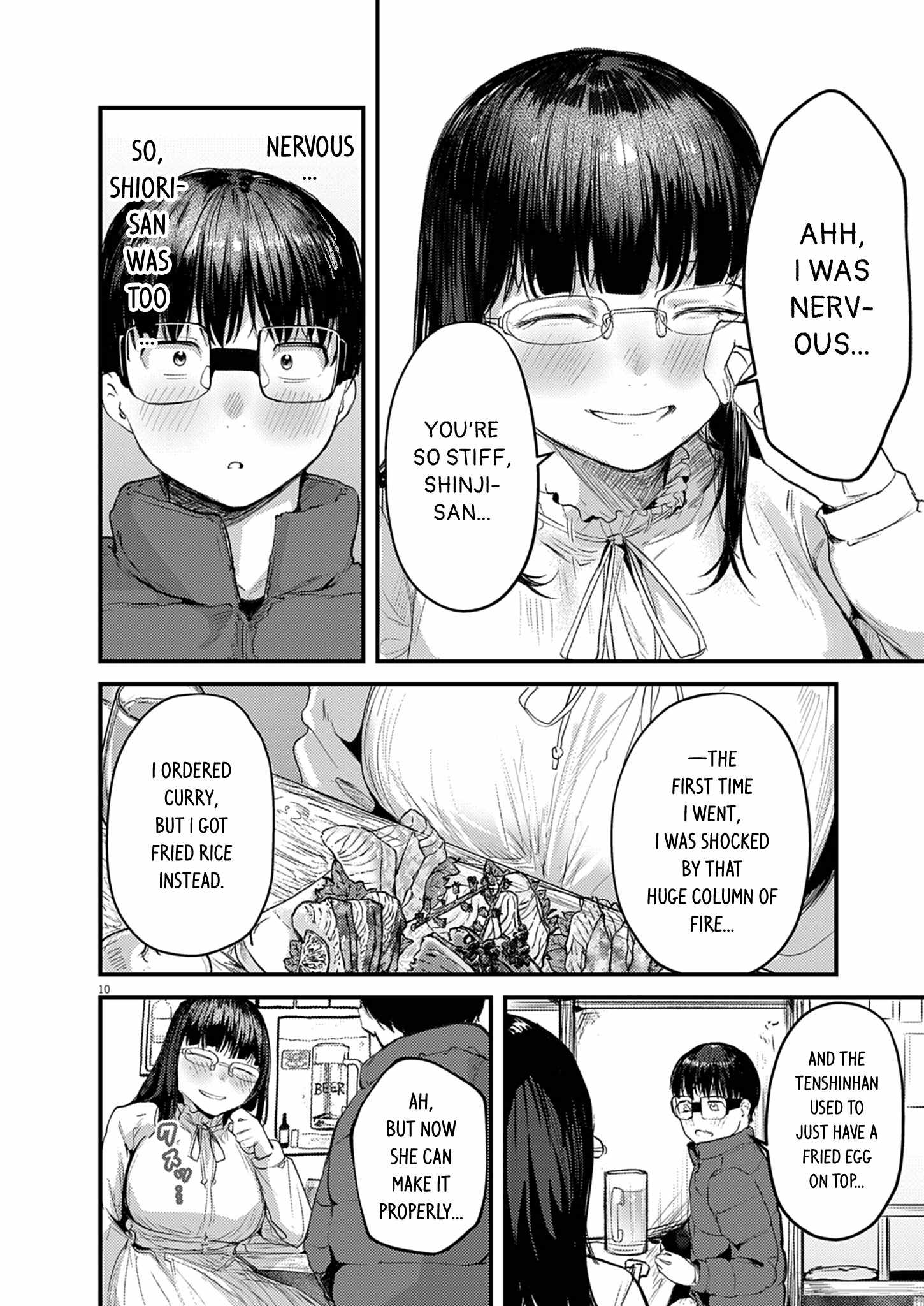 Read Renge To Naruto! Manga Online