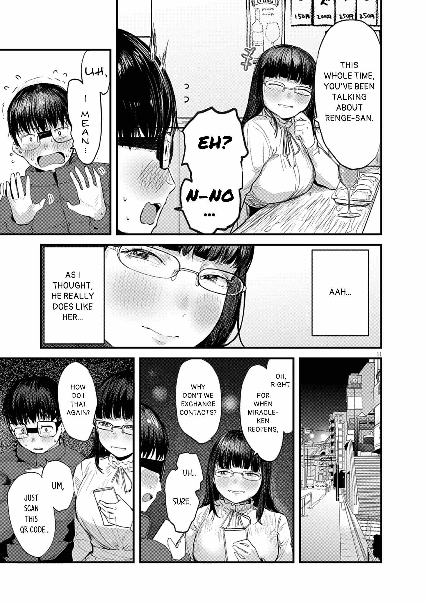 Read Renge To Naruto! Manga Online