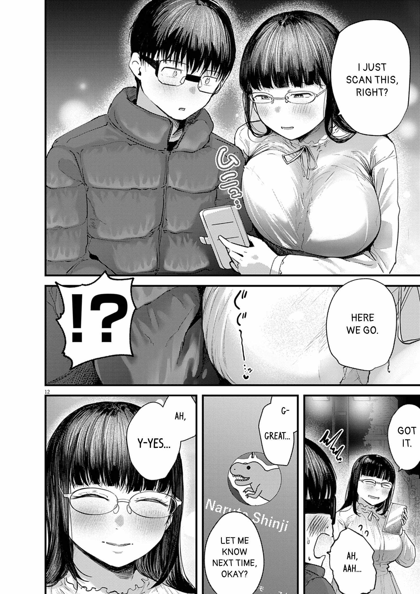 Read Renge To Naruto! Manga Online