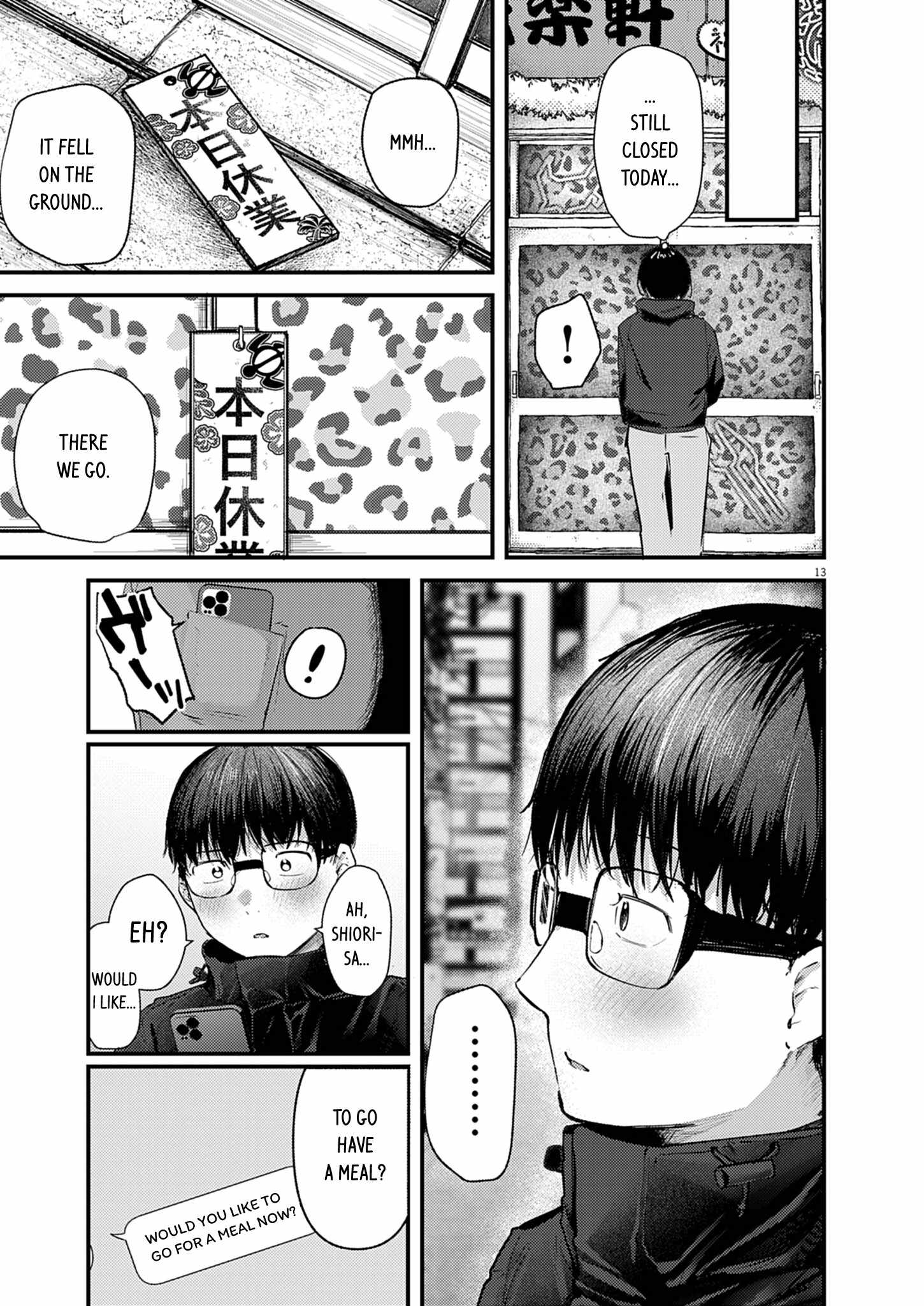 Read Renge To Naruto! Manga Online