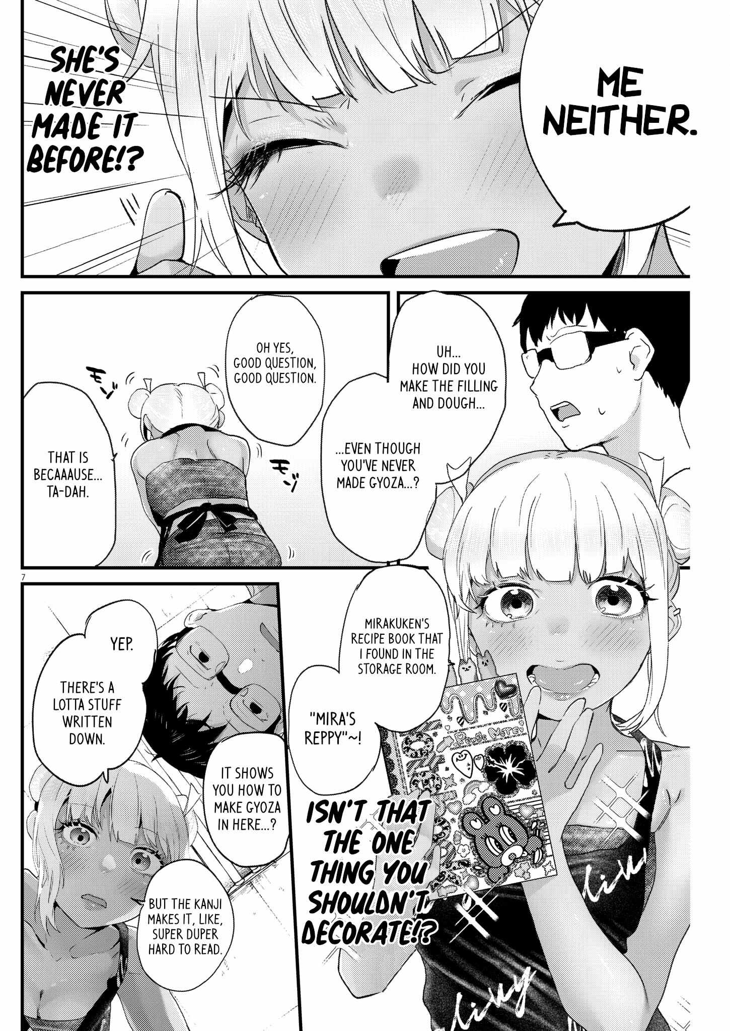 Read Renge To Naruto! Manga Online