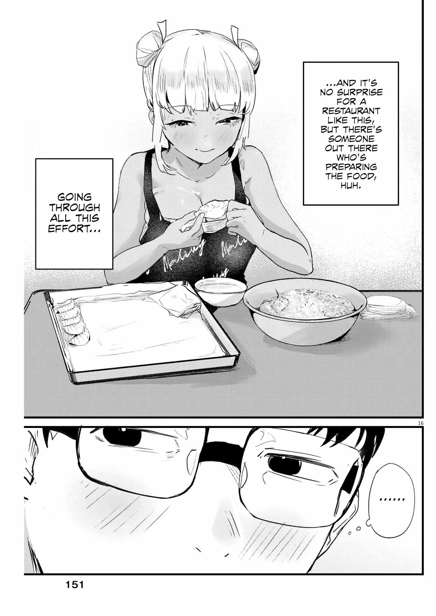 Read Renge To Naruto! Manga Online