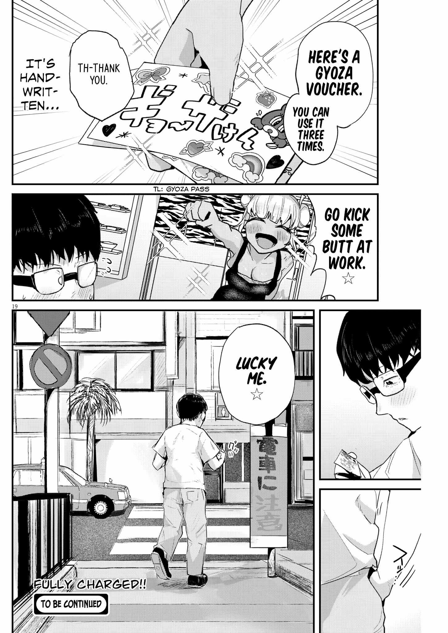 Read Renge To Naruto! Manga Online