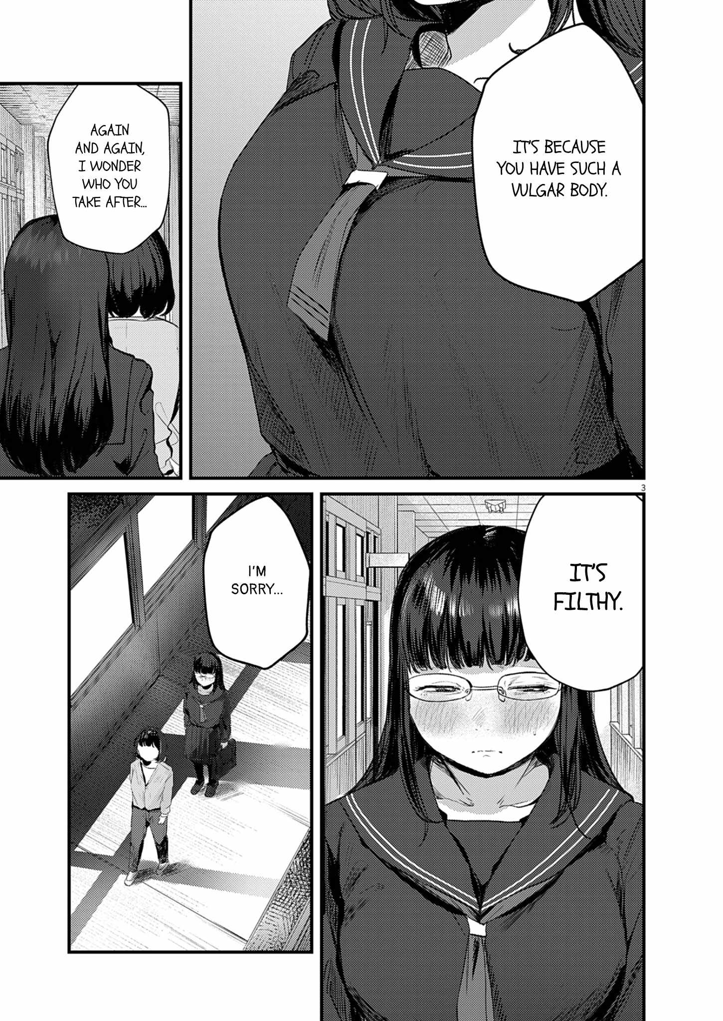 Read Renge To Naruto! Manga Online