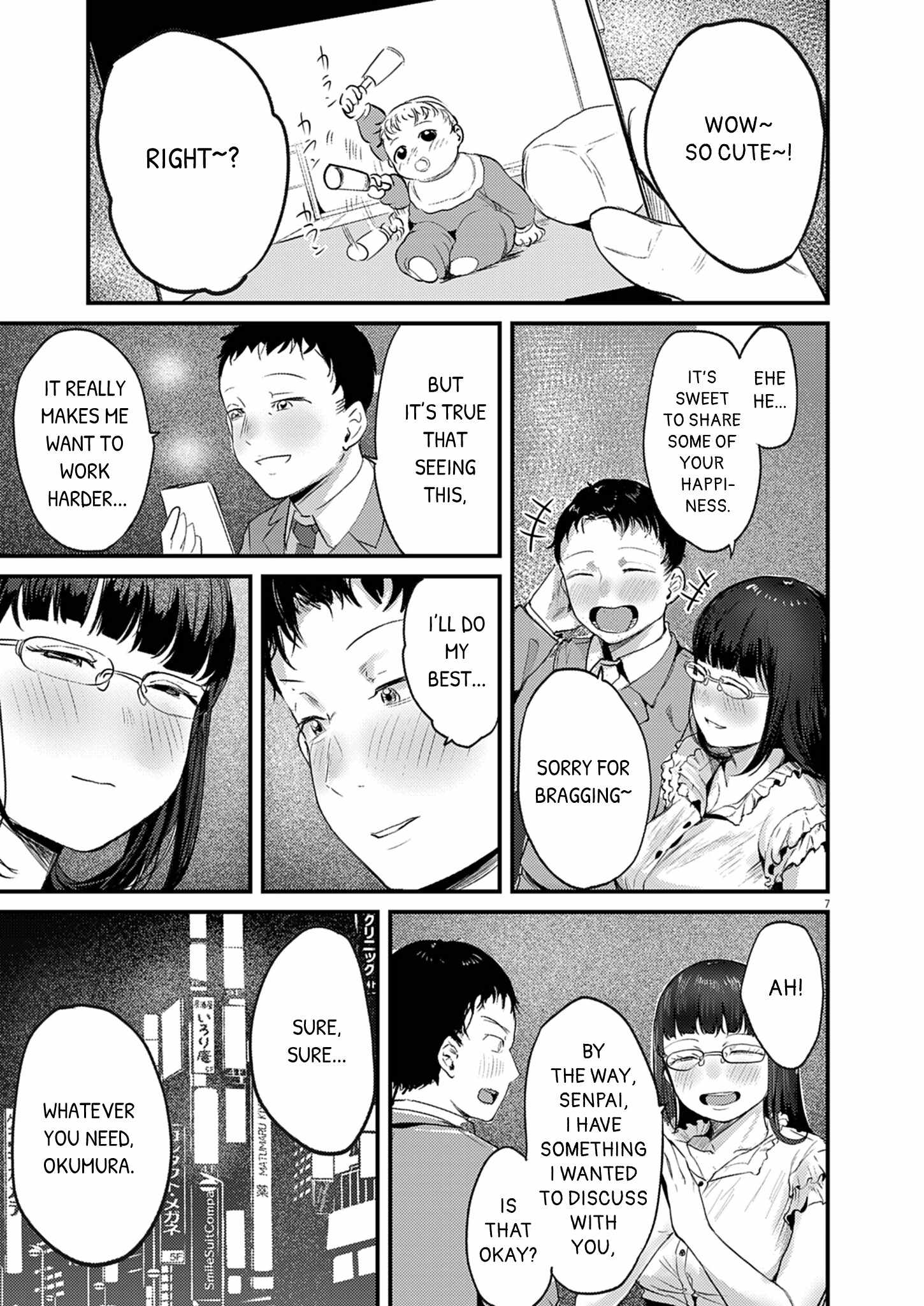 Read Renge To Naruto! Manga Online