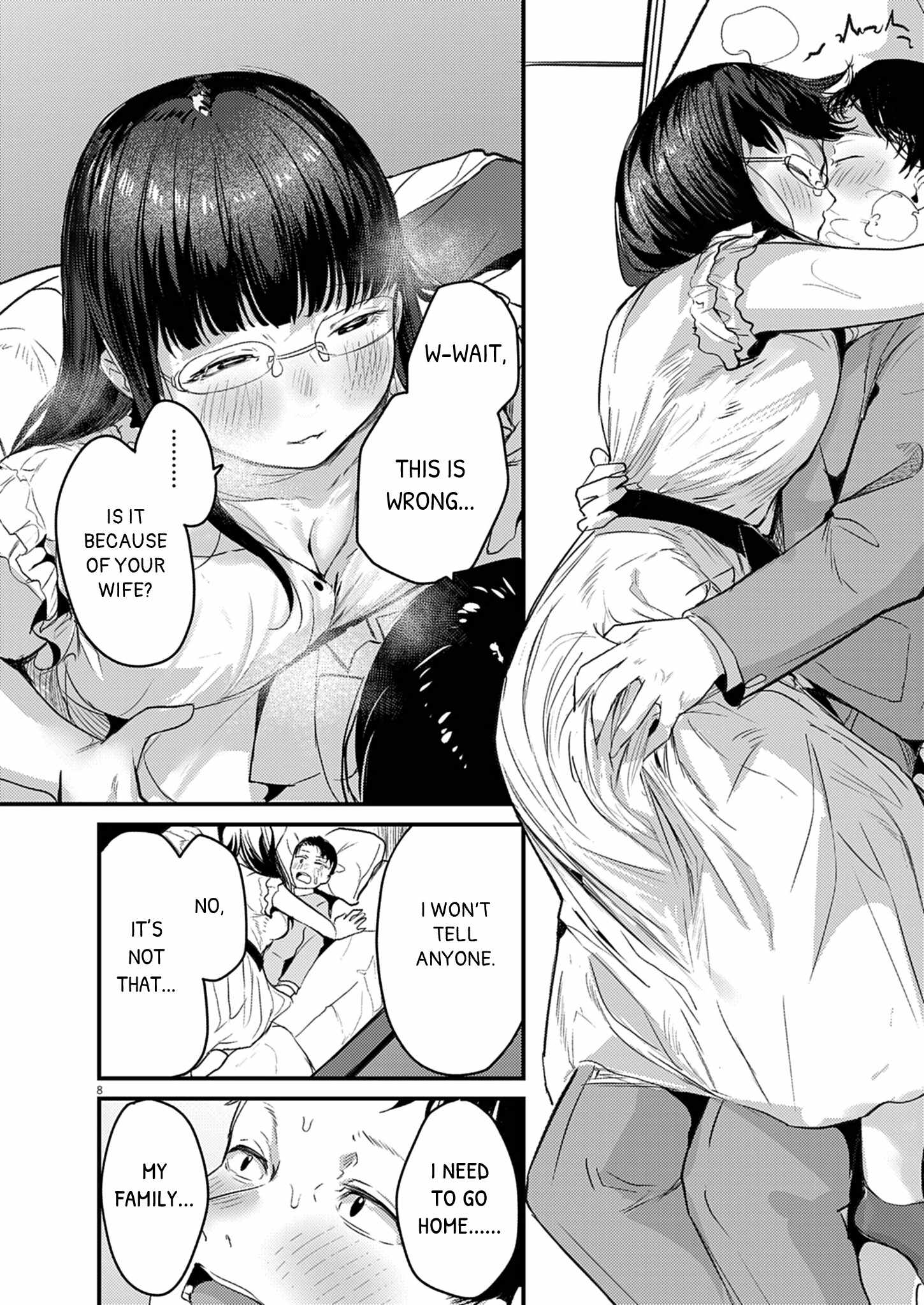 Read Renge To Naruto! Manga Online