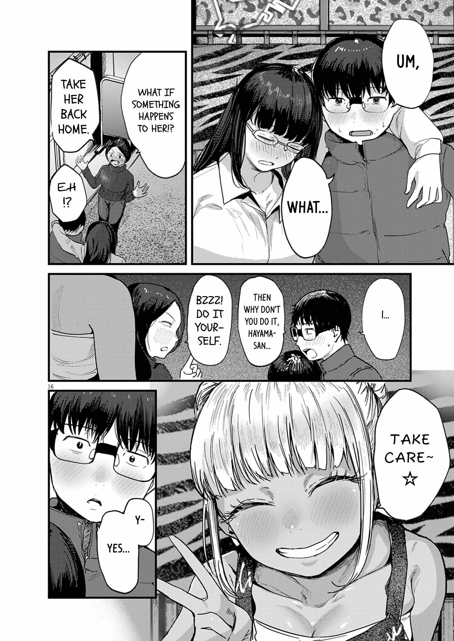 Read Renge To Naruto! Manga Online