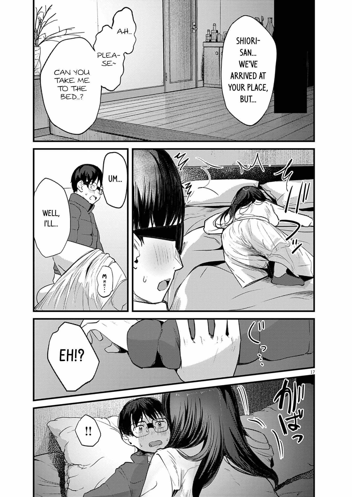 Read Renge To Naruto! Manga Online