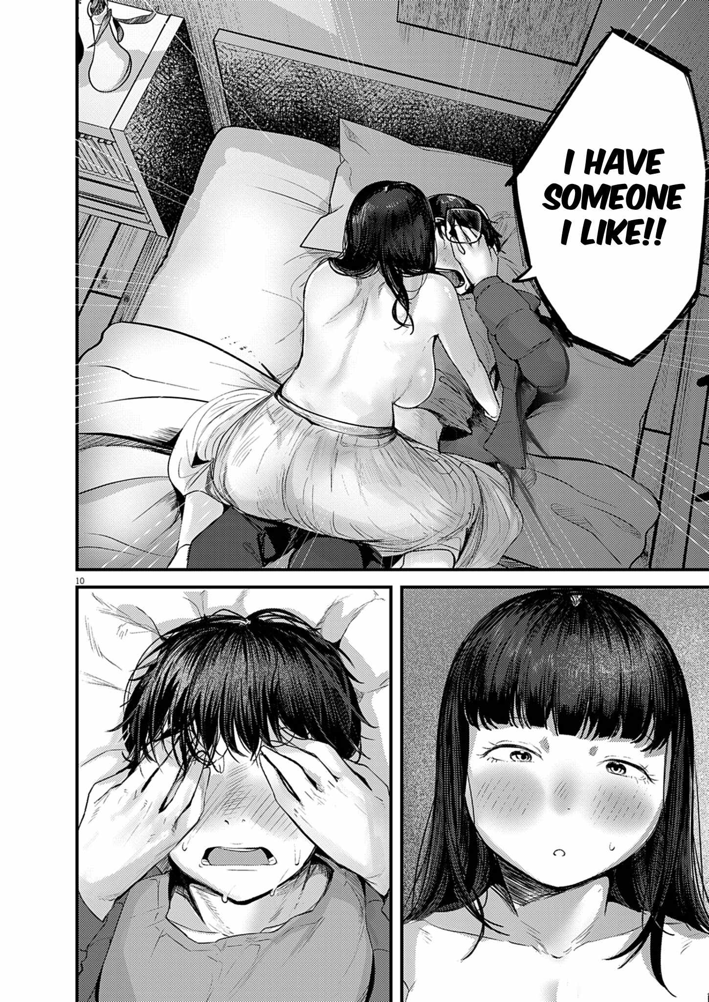 Read Renge To Naruto! Manga Online