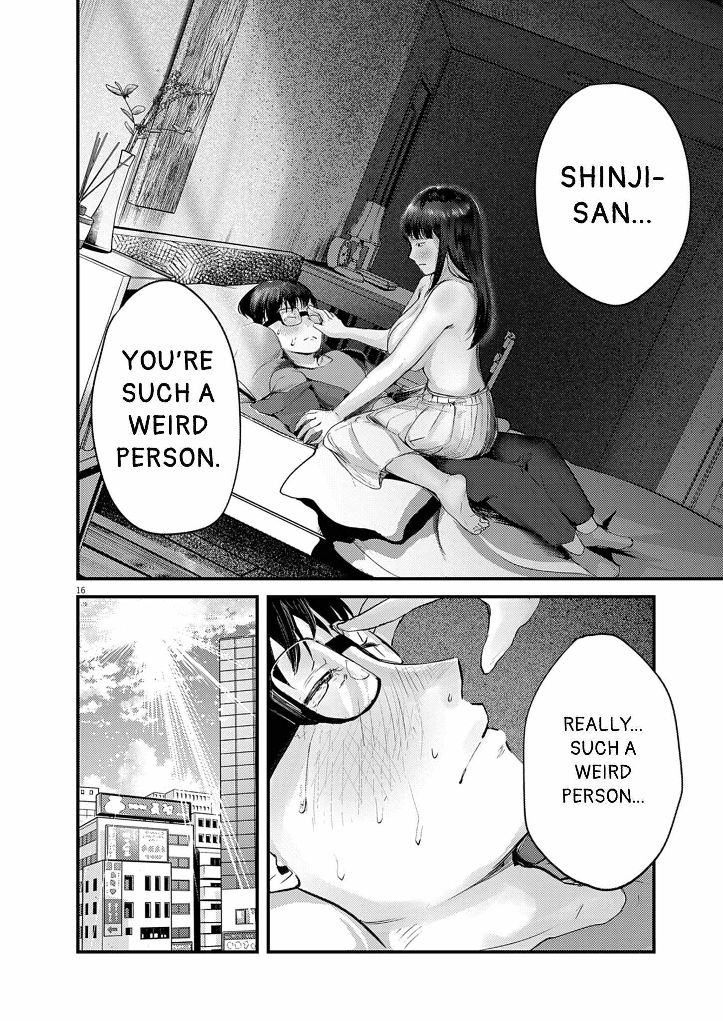 Read Renge To Naruto! Manga Online