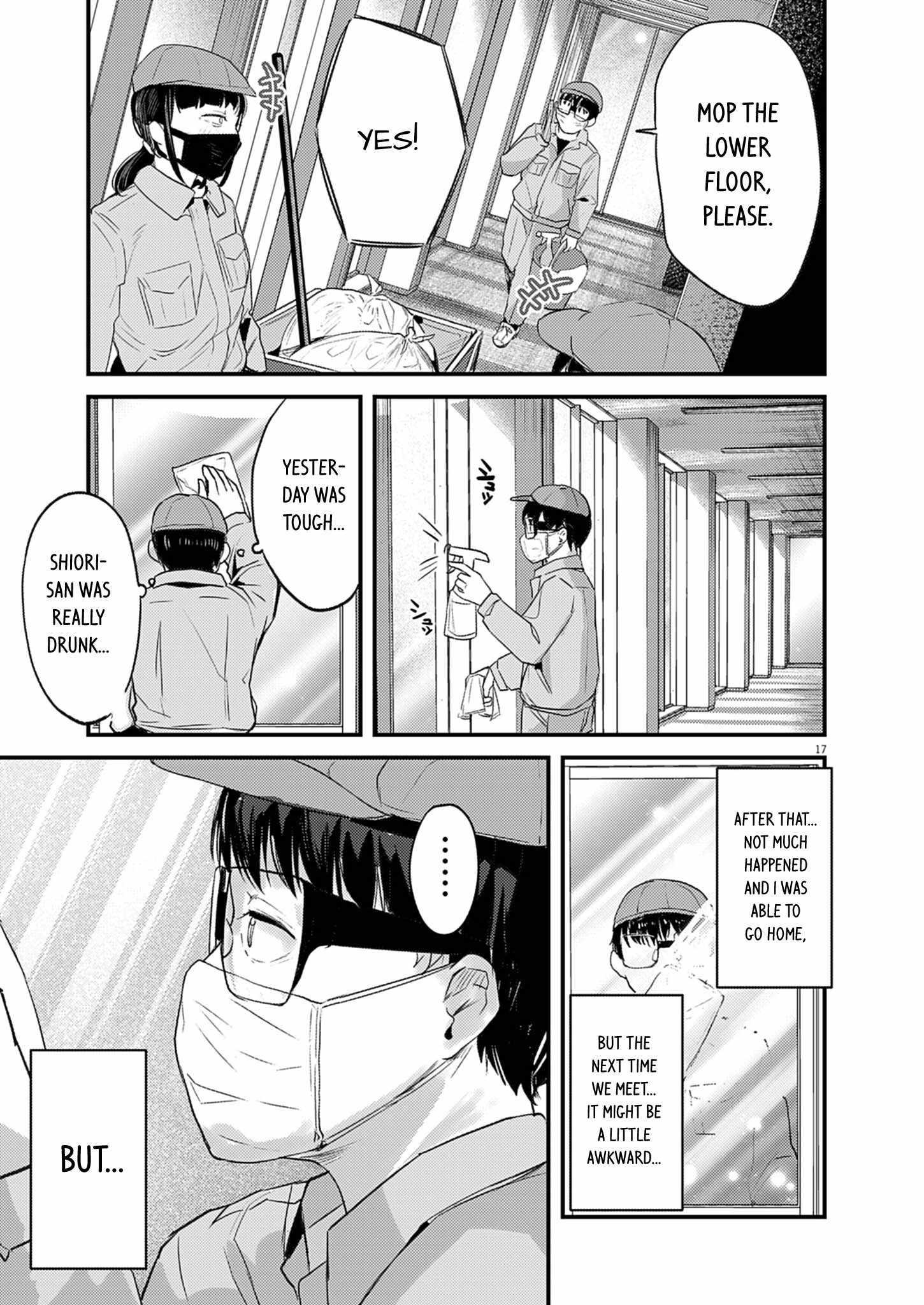 Read Renge To Naruto! Manga Online