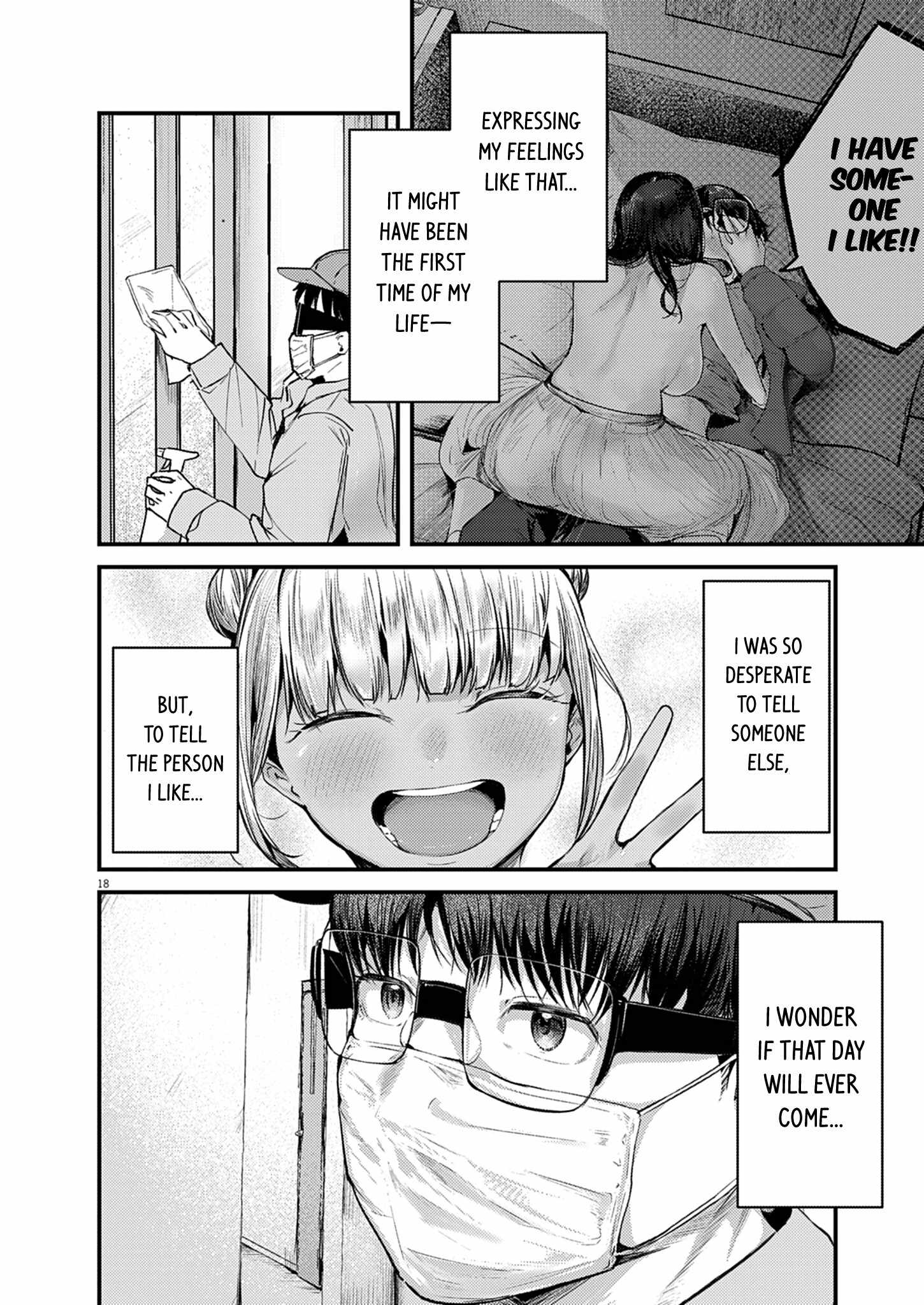 Read Renge To Naruto! Manga Online