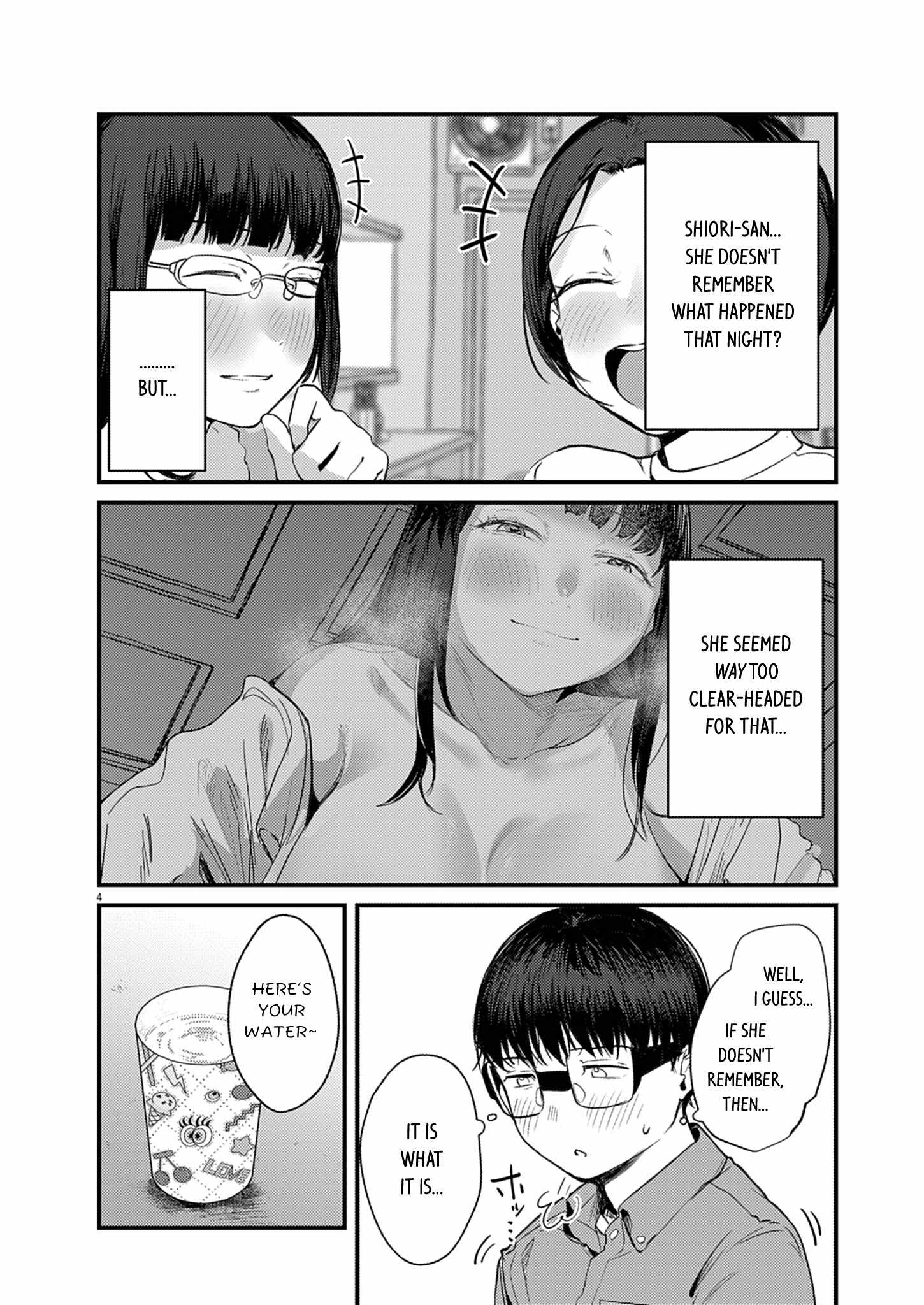 Read Renge To Naruto! Manga Online