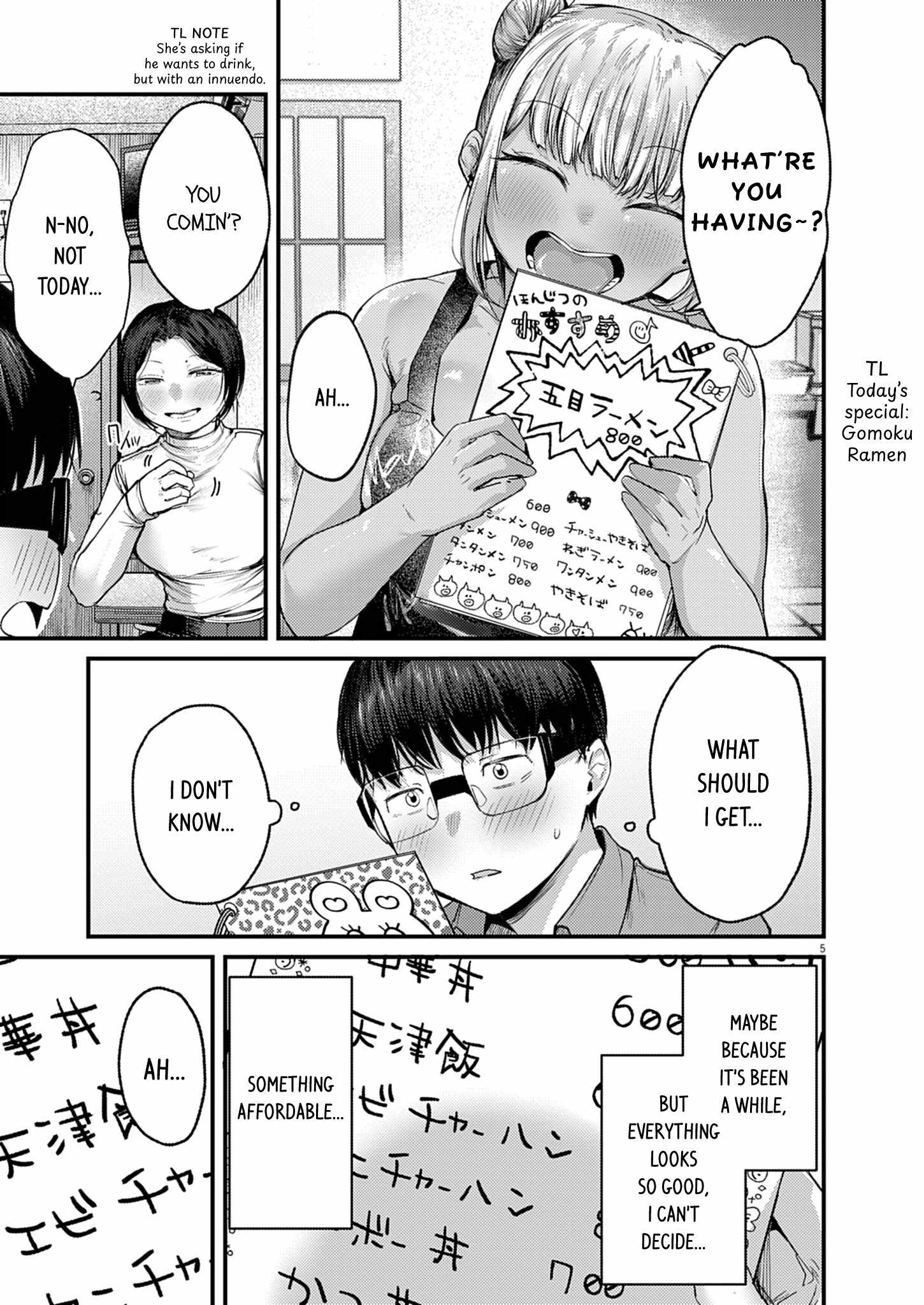 Read Renge To Naruto! Manga Online