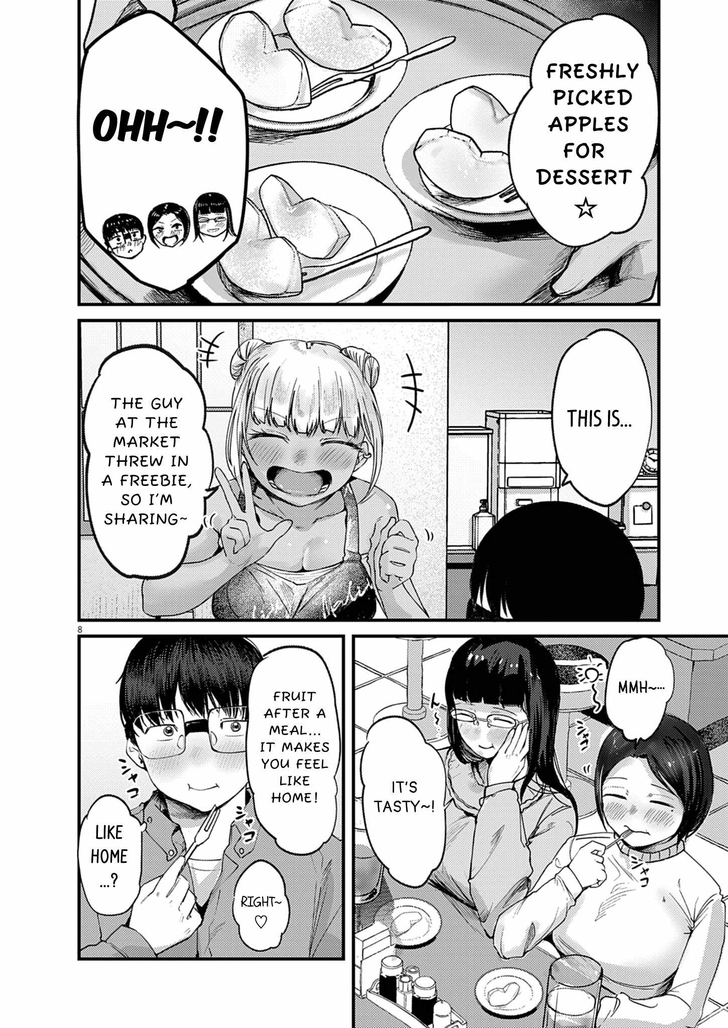 Read Renge To Naruto! Manga Online