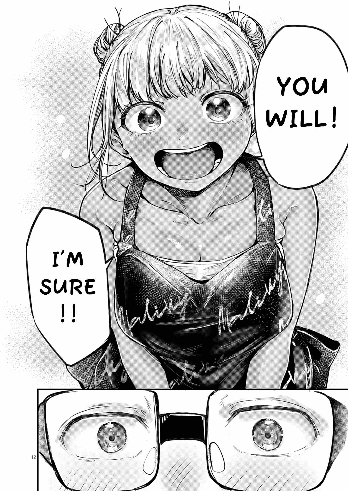 Read Renge To Naruto! Manga Online