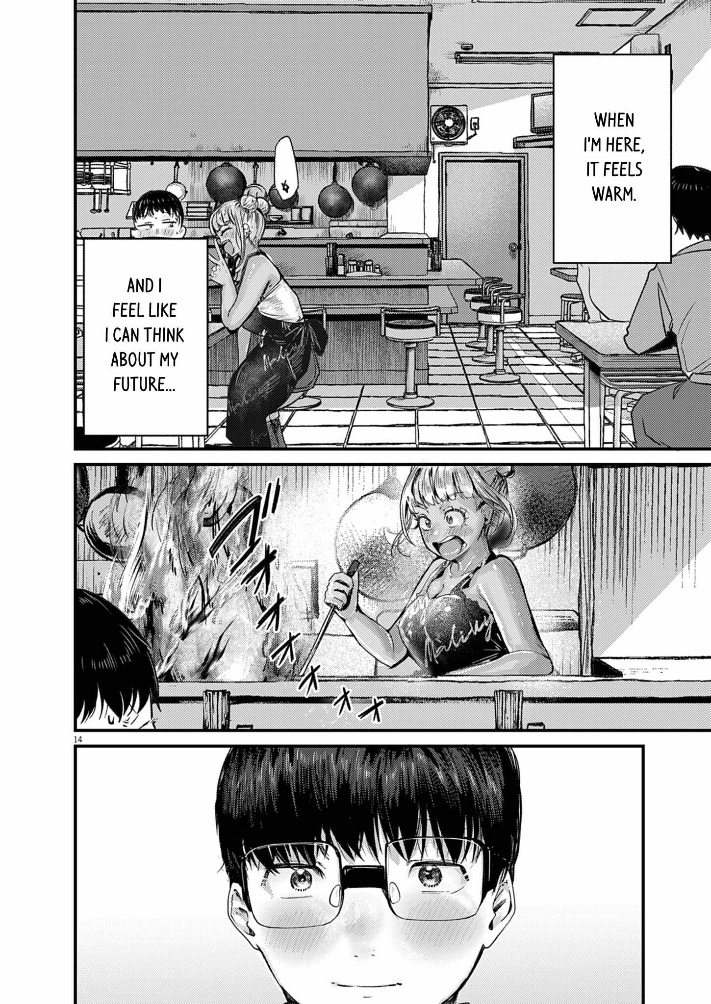 Read Renge To Naruto! Manga Online