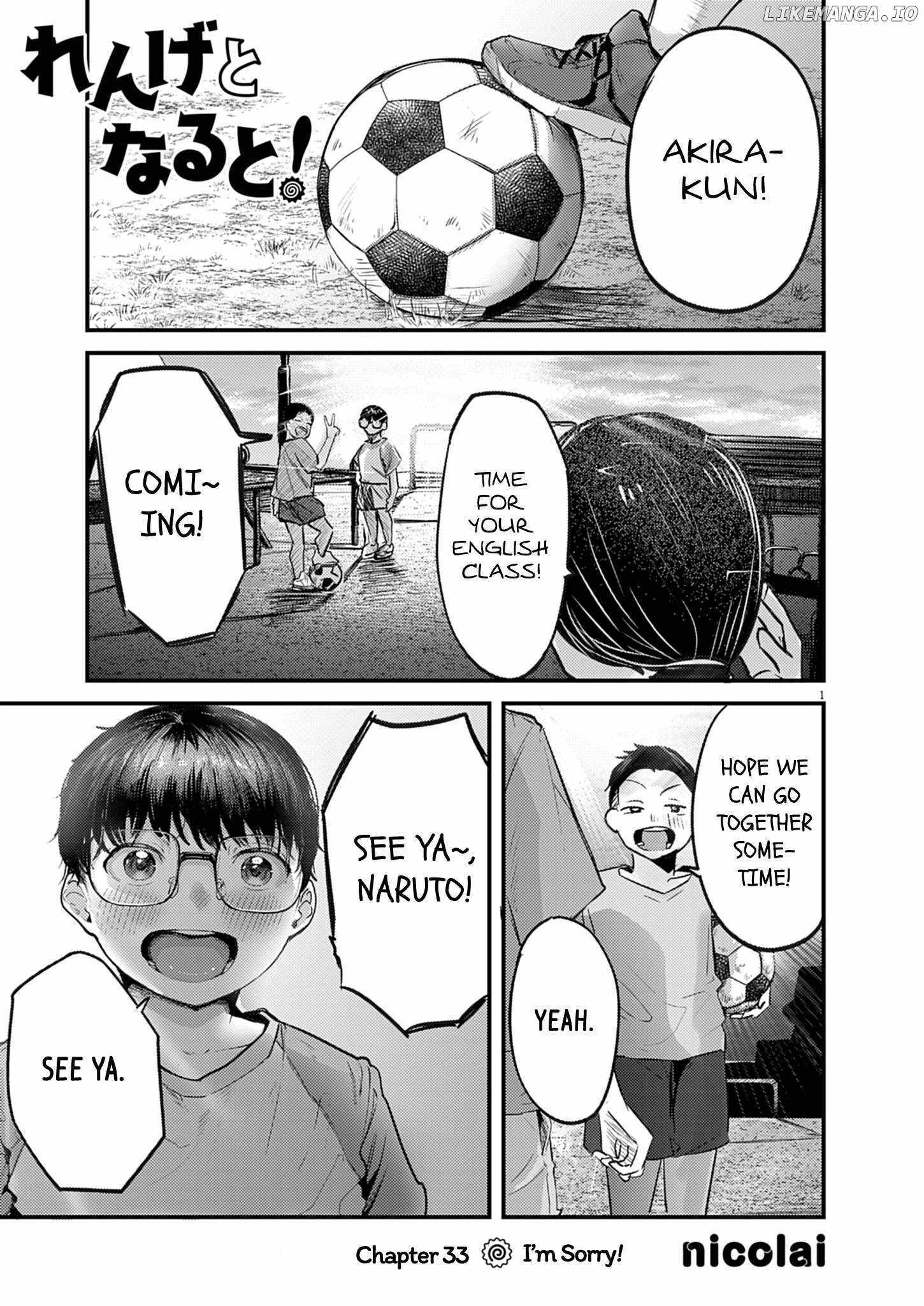 Read Renge To Naruto! Manga Online