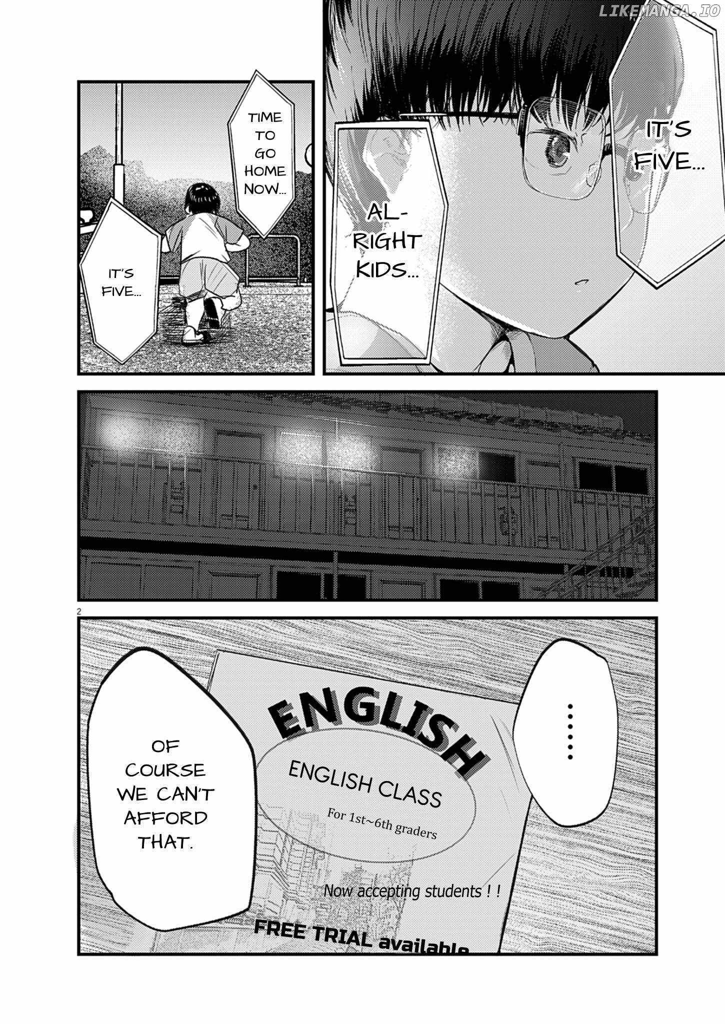 Read Renge To Naruto! Manga Online