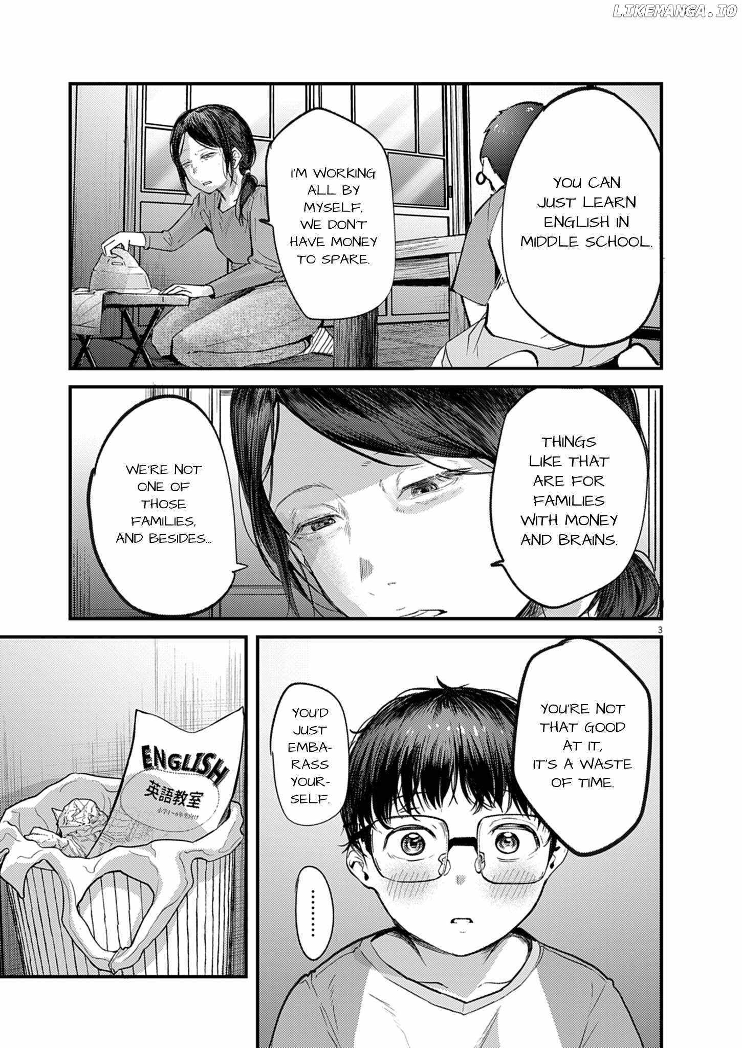 Read Renge To Naruto! Manga Online