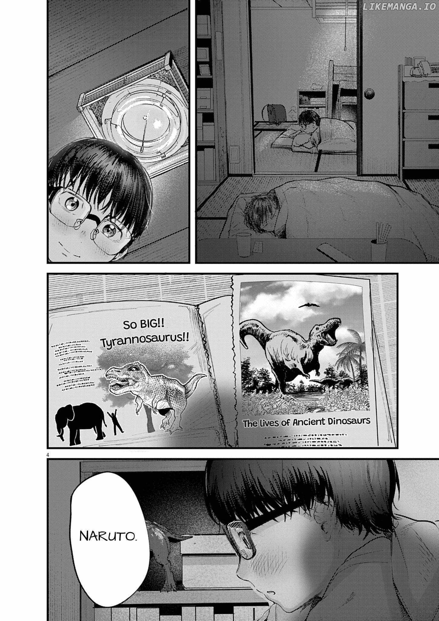 Read Renge To Naruto! Manga Online