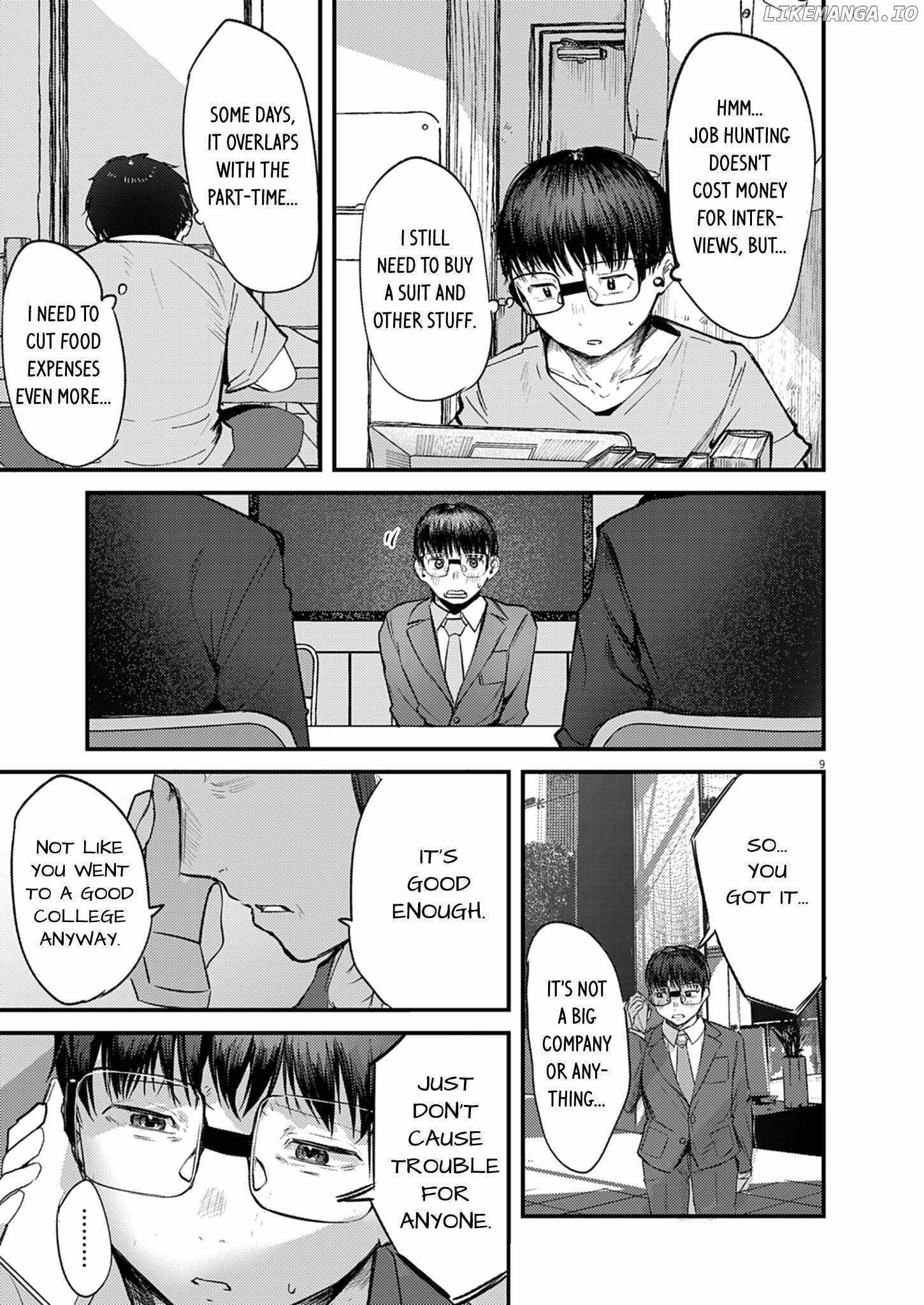 Read Renge To Naruto! Manga Online