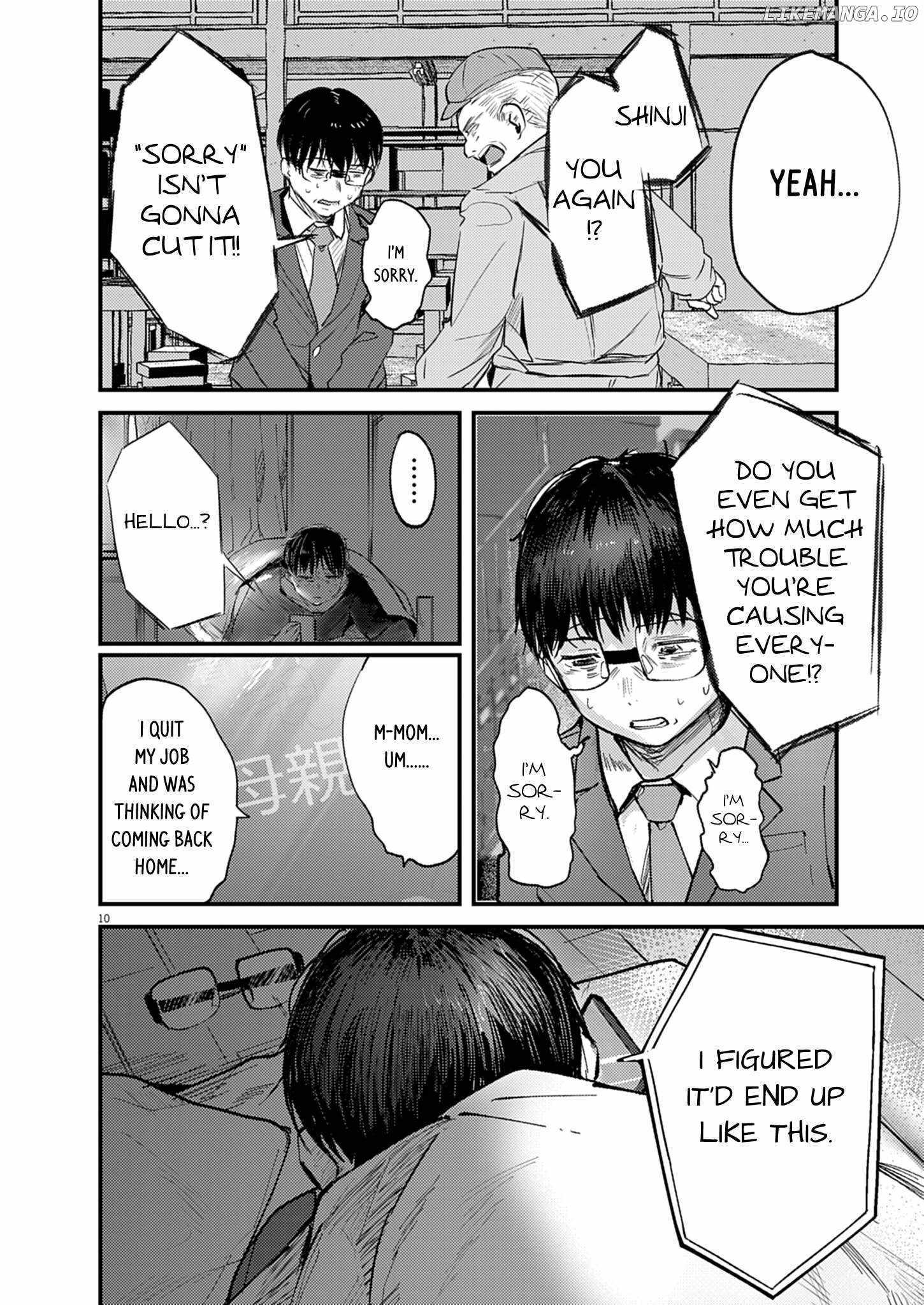 Read Renge To Naruto! Manga Online