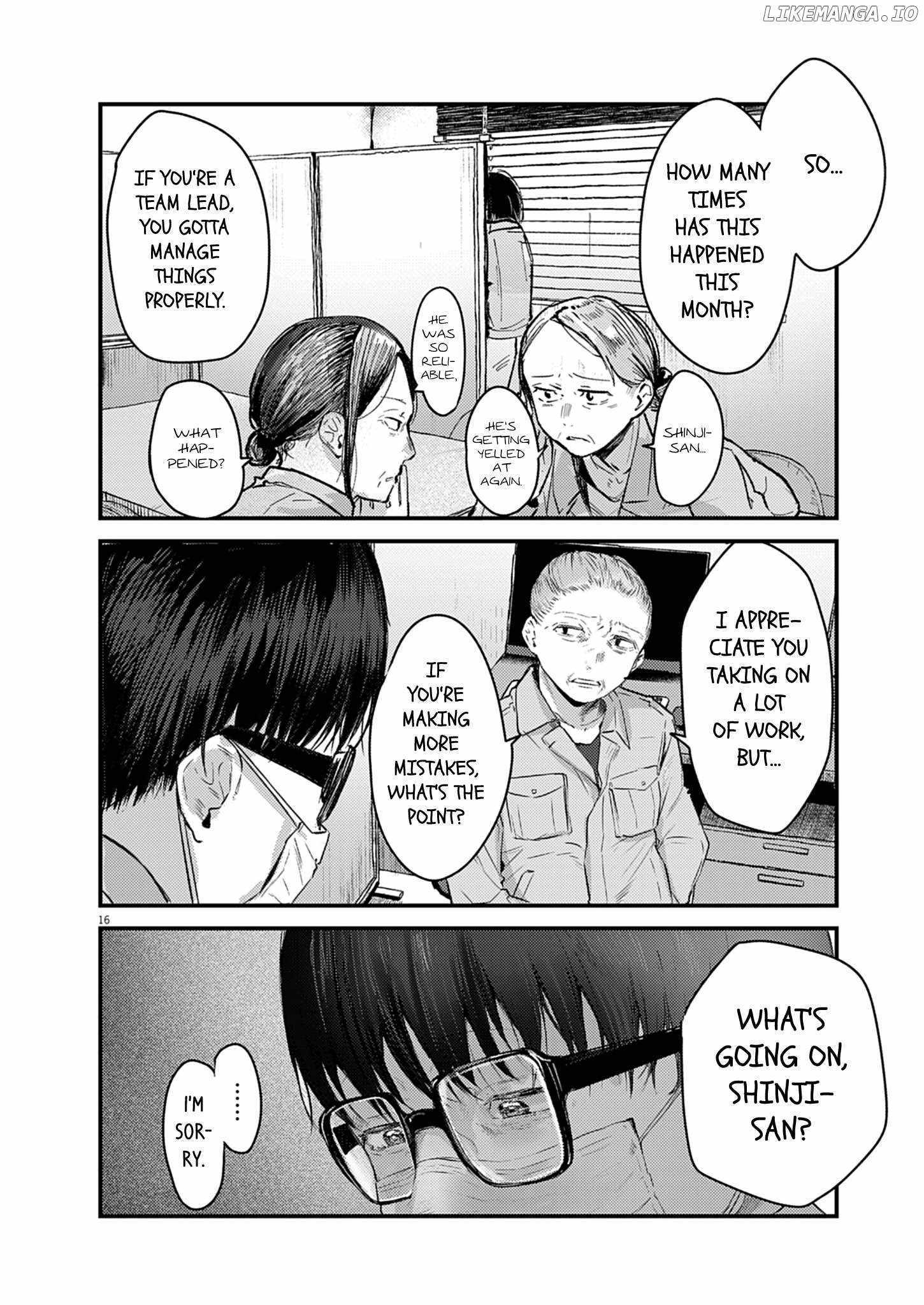 Read Renge To Naruto! Manga Online