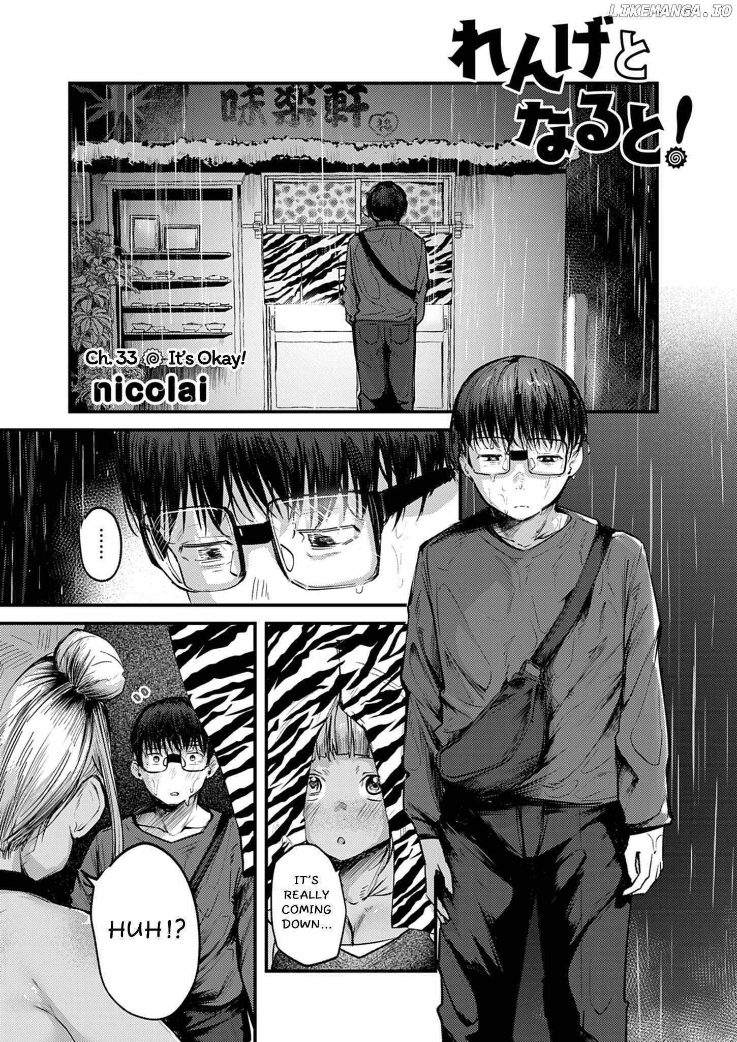 Read Renge To Naruto! Manga Online