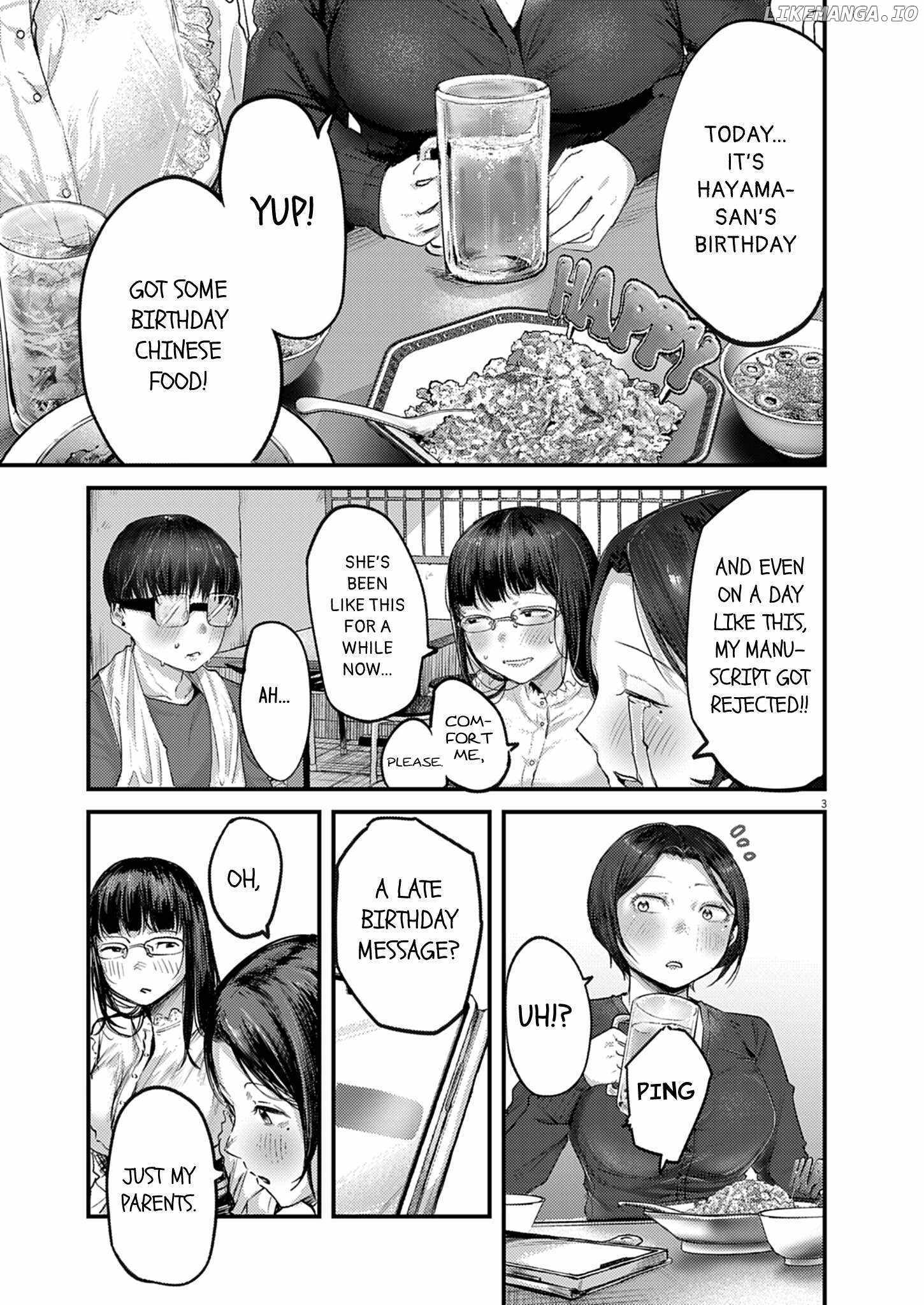 Read Renge To Naruto! Manga Online