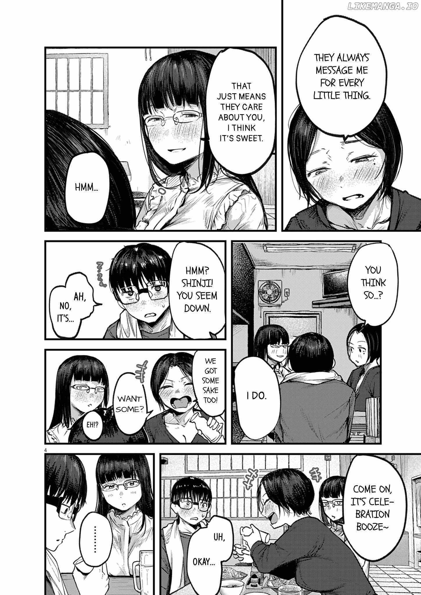 Read Renge To Naruto! Manga Online