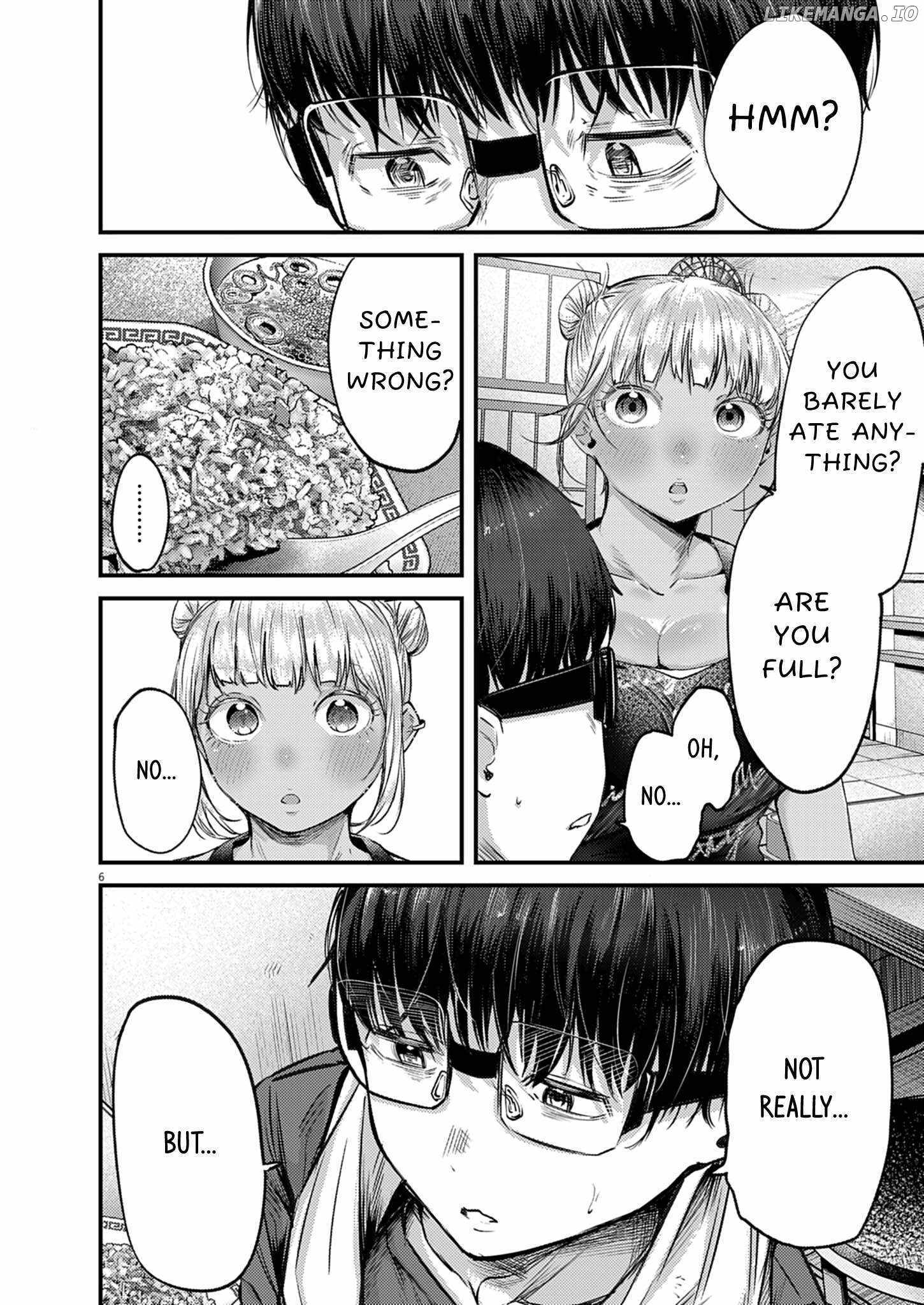 Read Renge To Naruto! Manga Online