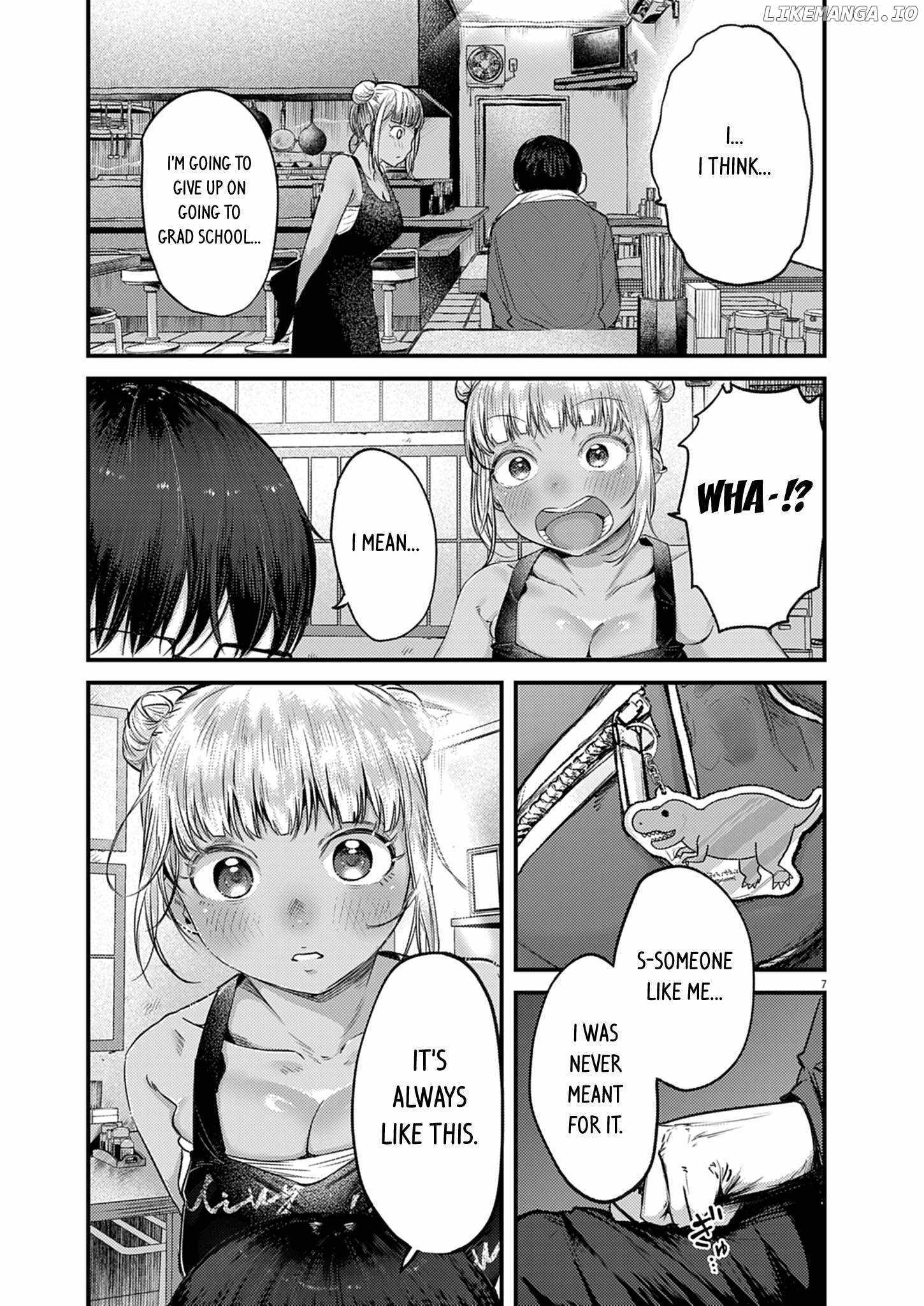 Read Renge To Naruto! Manga Online