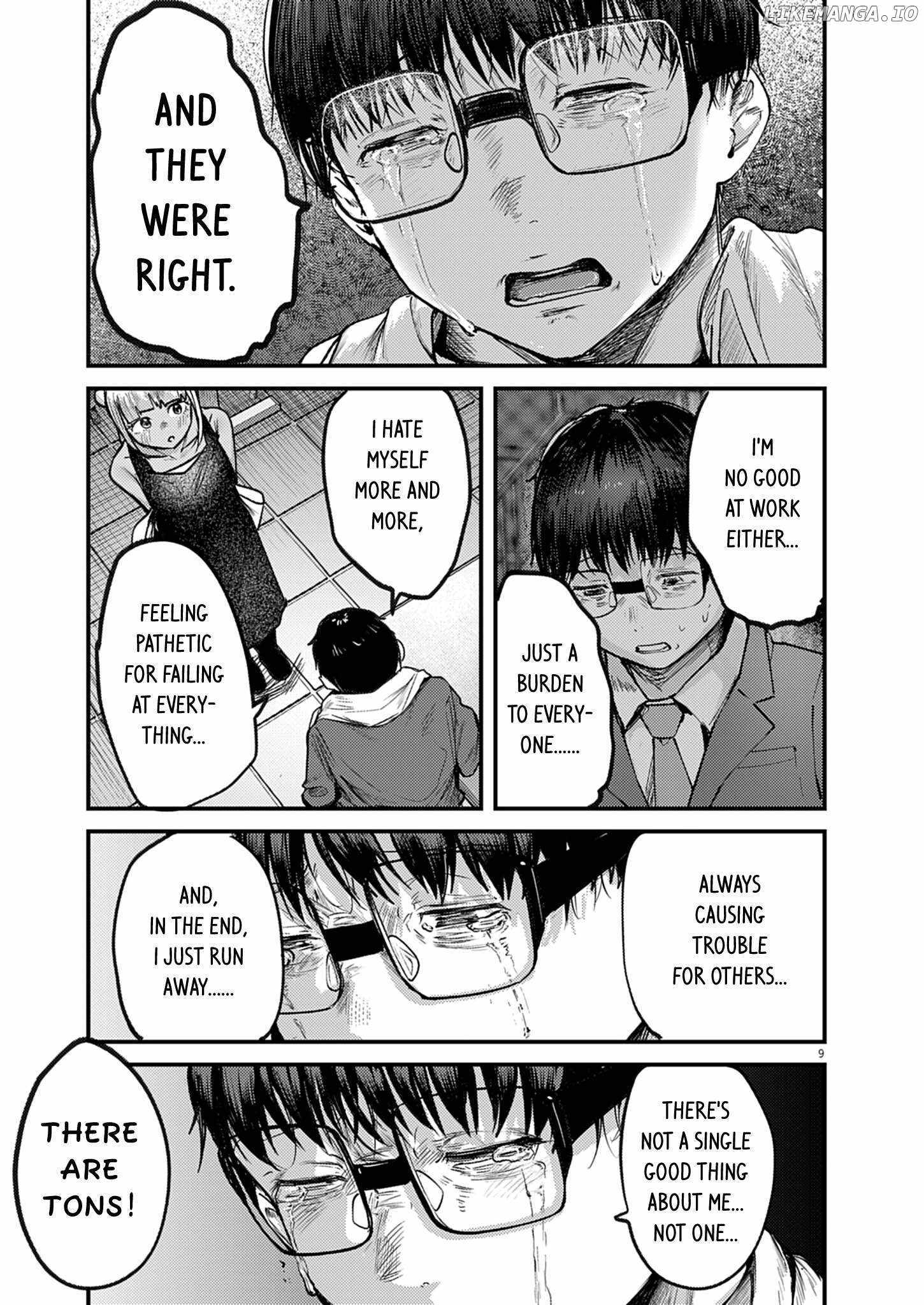 Read Renge To Naruto! Manga Online