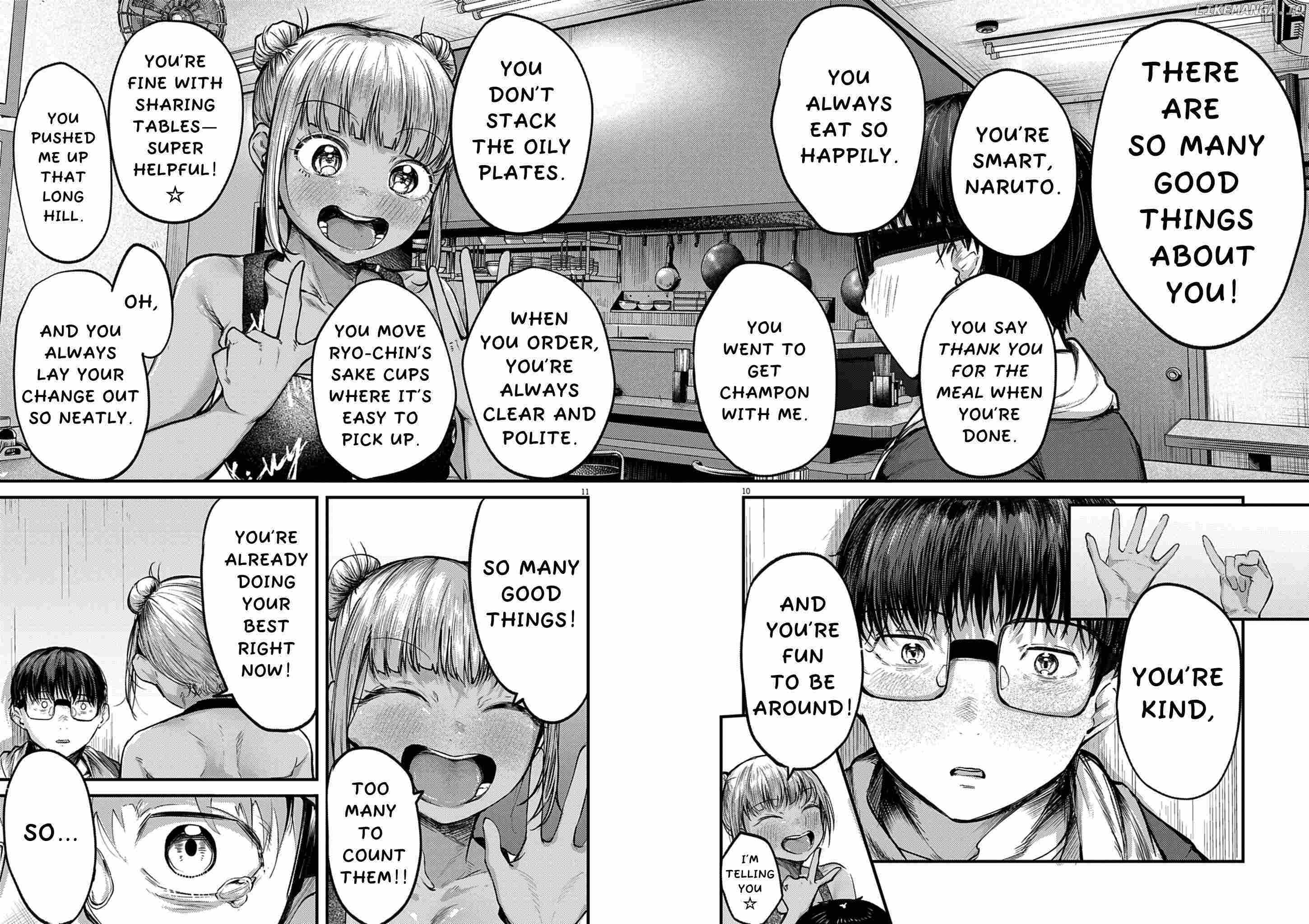 Read Renge To Naruto! Manga Online