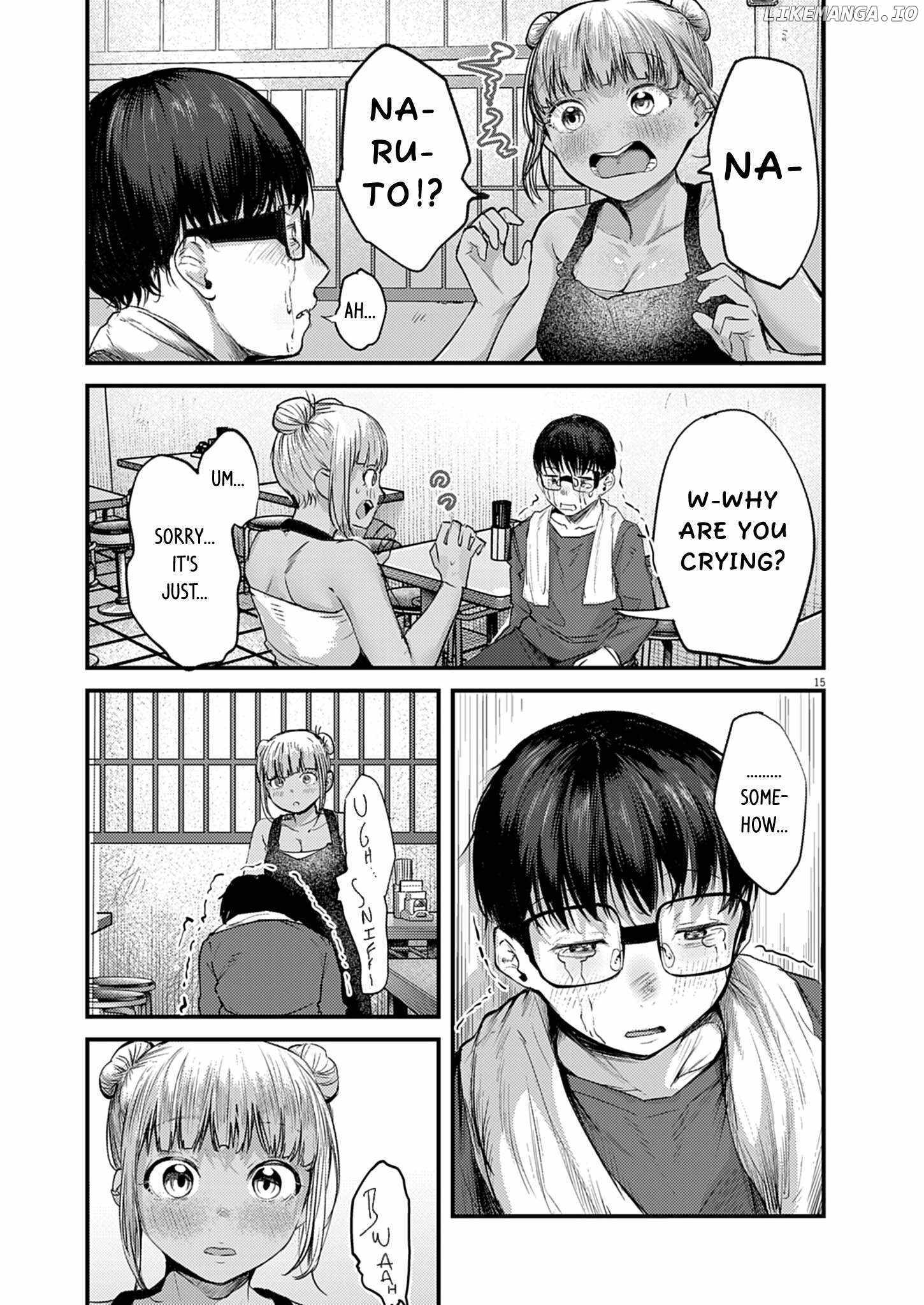 Read Renge To Naruto! Manga Online